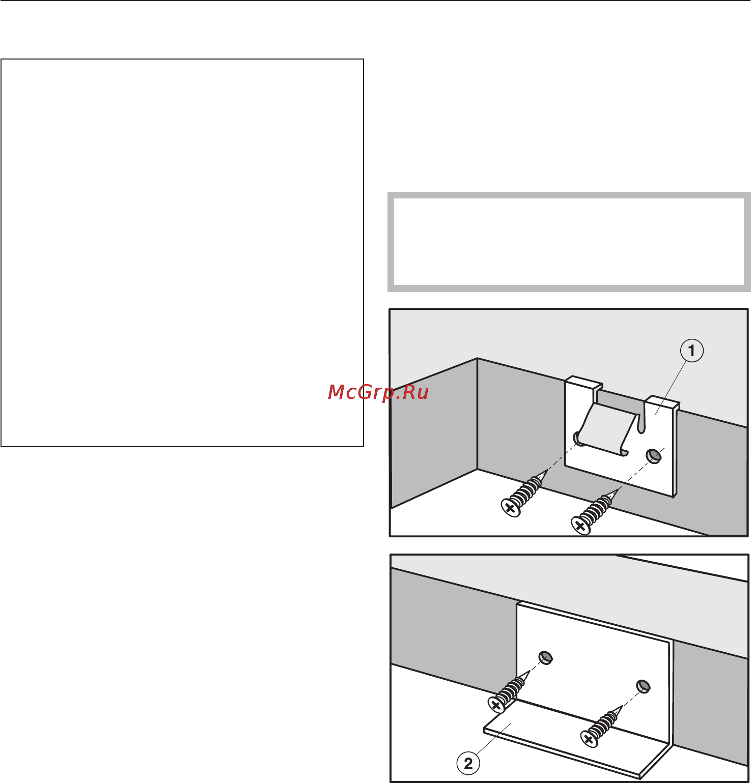 Miele KM 5821 [71/88] Âñòðàèâàíèå 71