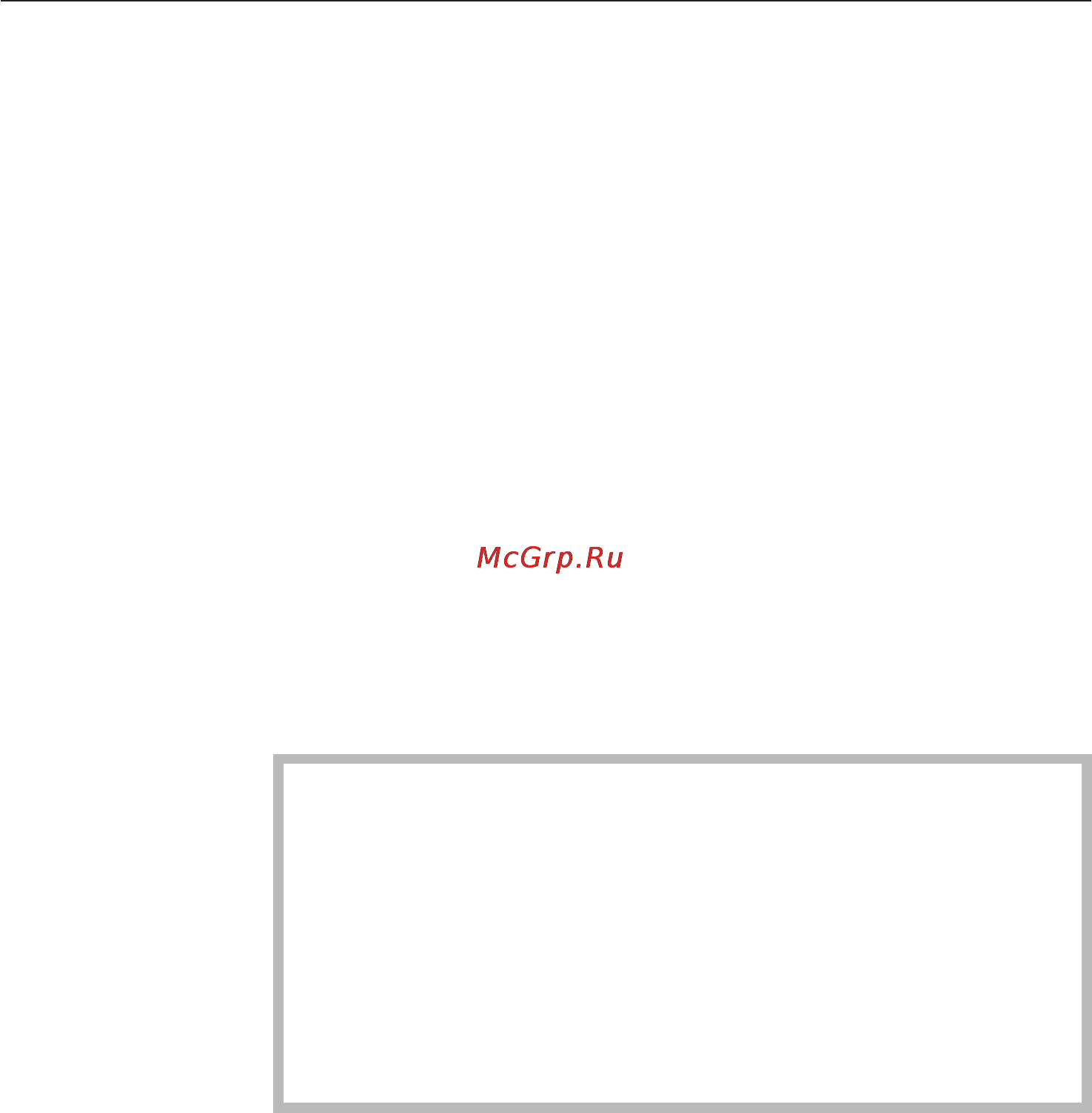 Miele KM 5617 [23/76] Управление