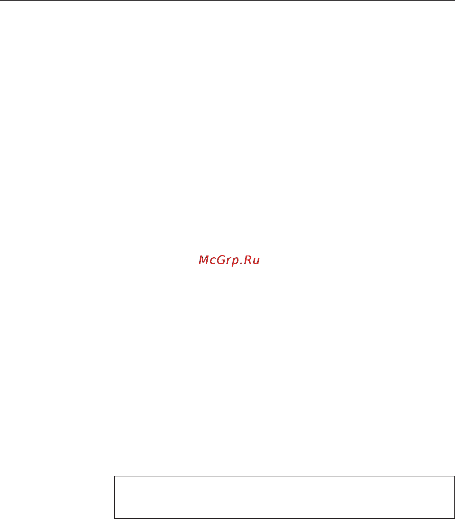 Miele KM 5617 [26/76] Àâòîìàòèêà çàêèïàíèÿ 26