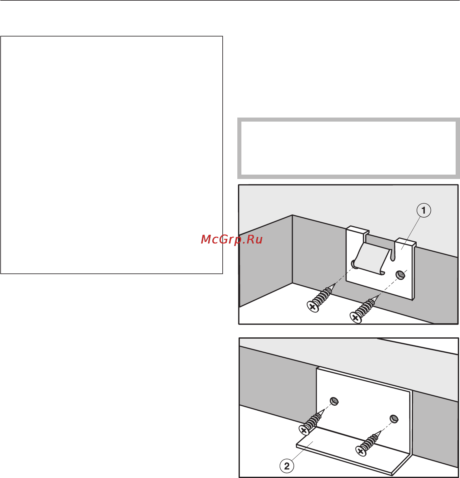 Miele KM 5617 [61/76] Âñòðàèâàíèå 61