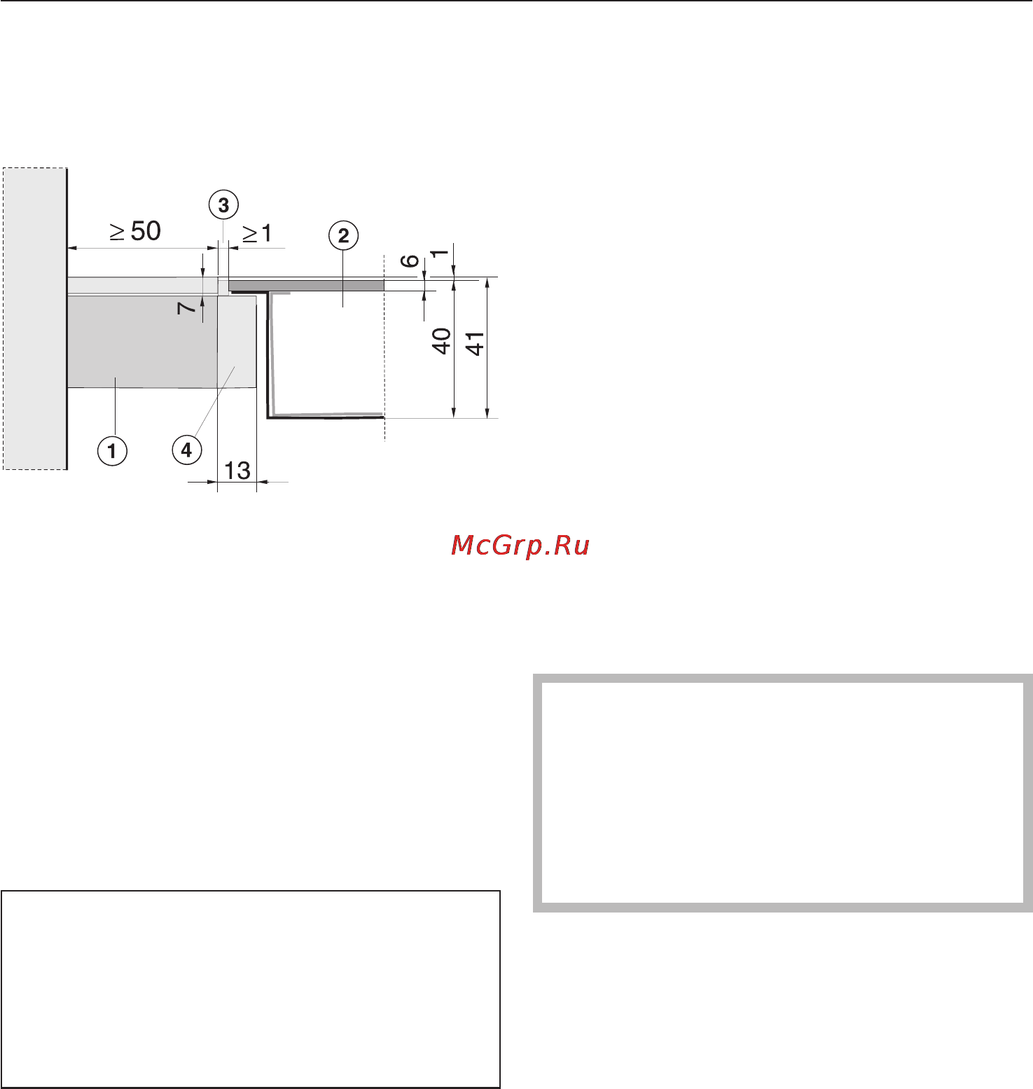 Miele KM 5617 [68/76] Панели конфорок для встраивания заподлицо