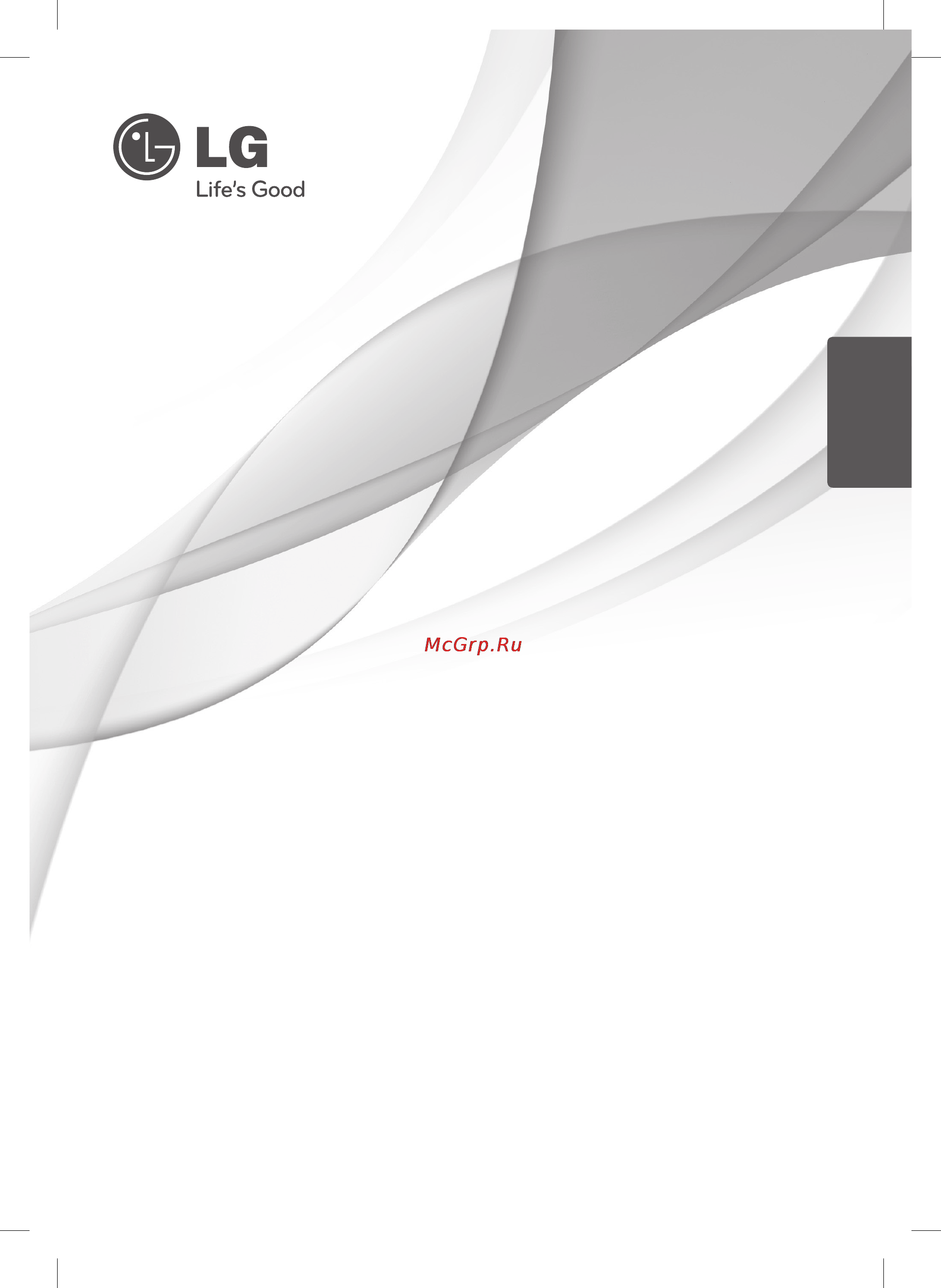 LG DVX697KH Инструкция по эксплуатации онлайн