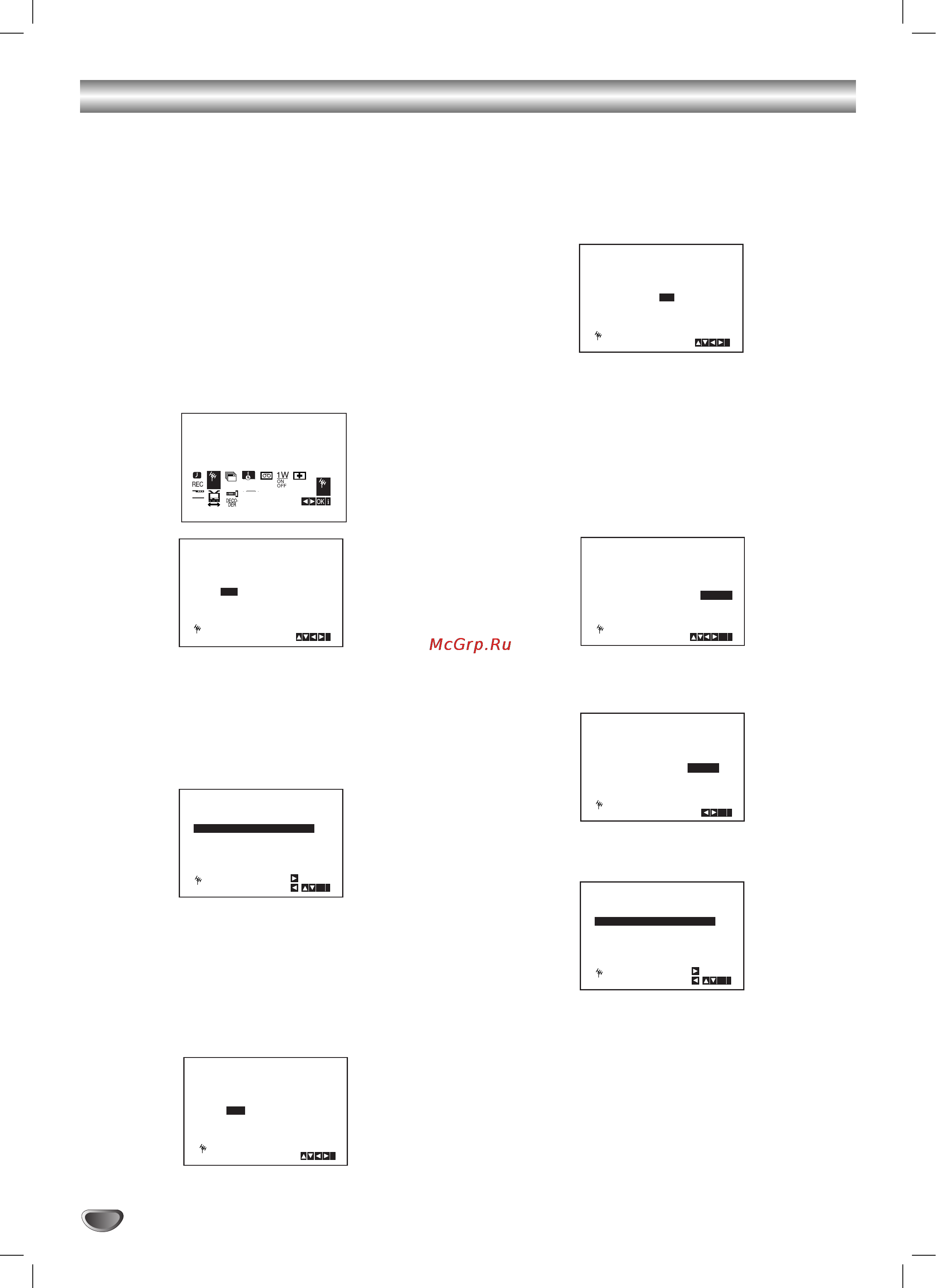 LG DC778 [14/36] Перед началом работы функции видеомагнитофона