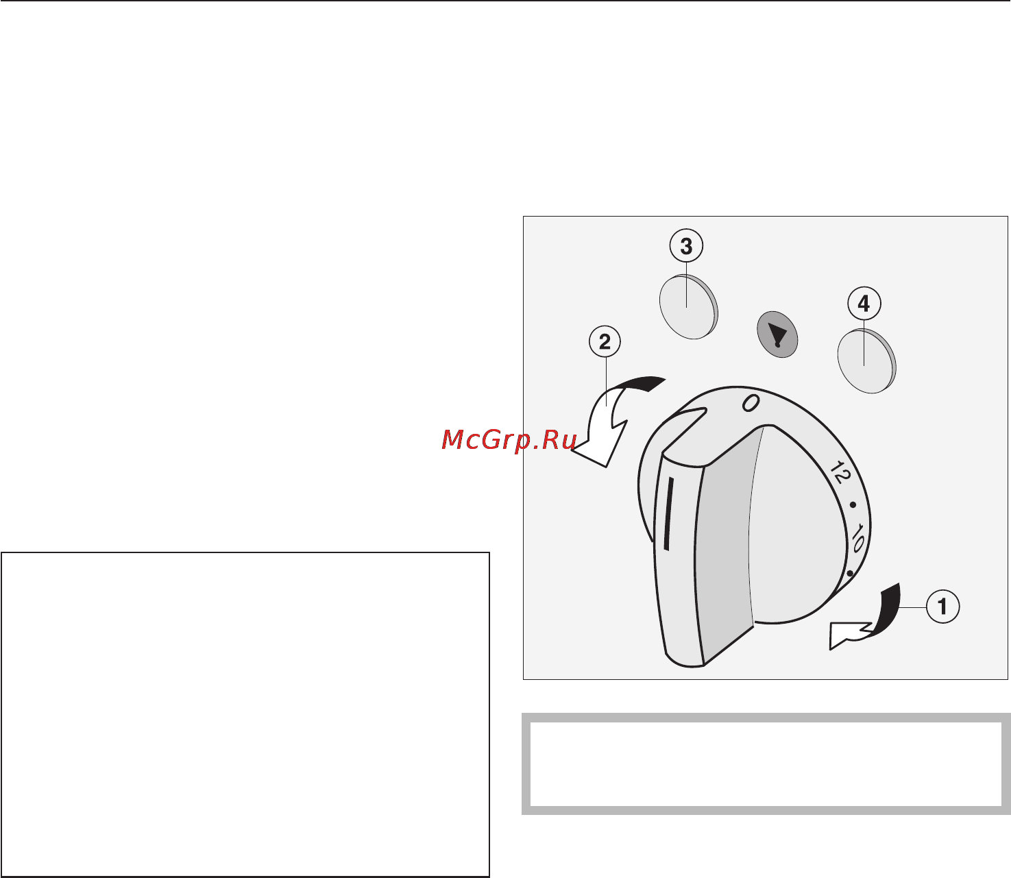 Miele CT 400 MP [13/36] Ïåðâàÿ èñòêà 13