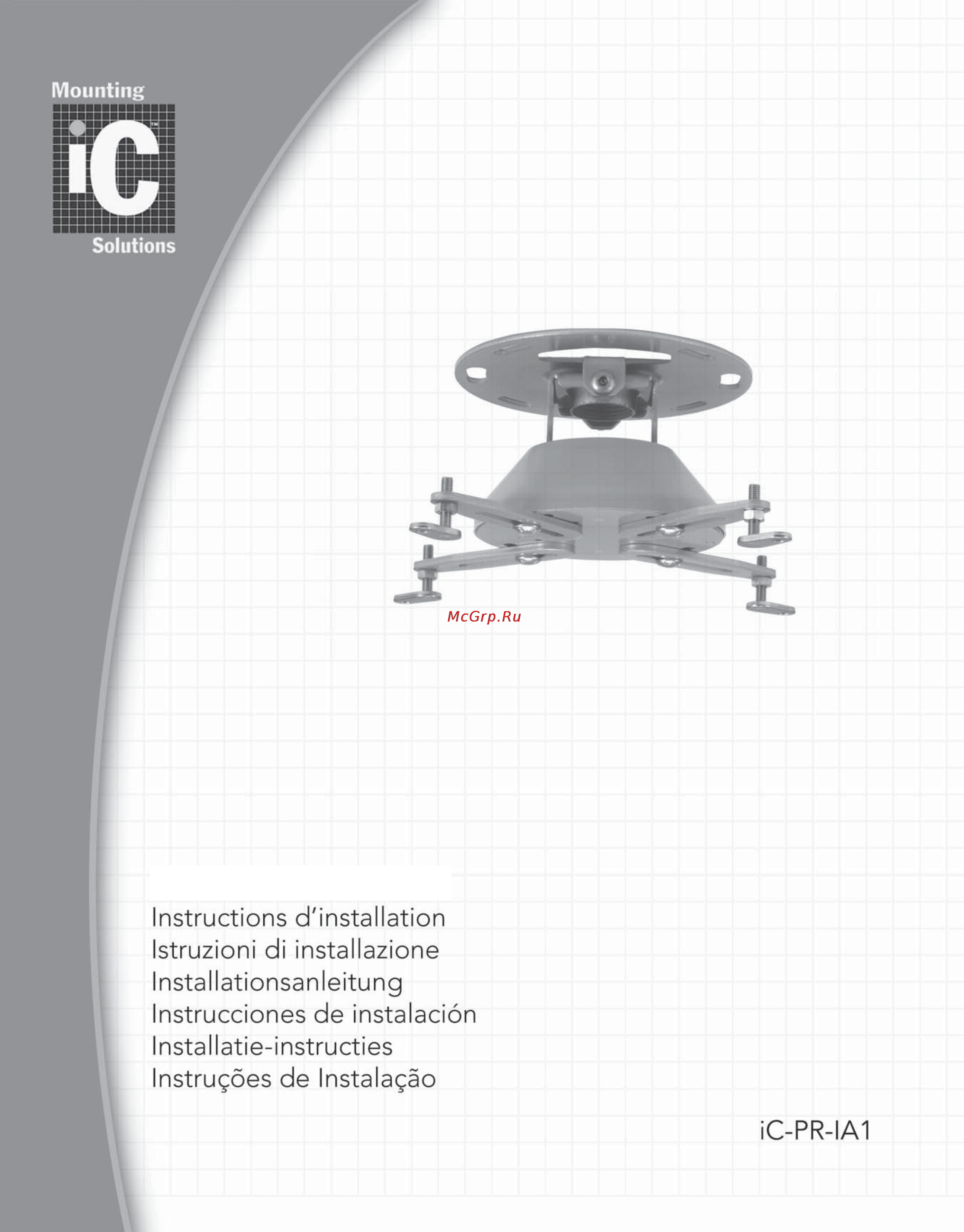 Ic PR-IA1 Titan Инструкция по эксплуатации онлайн