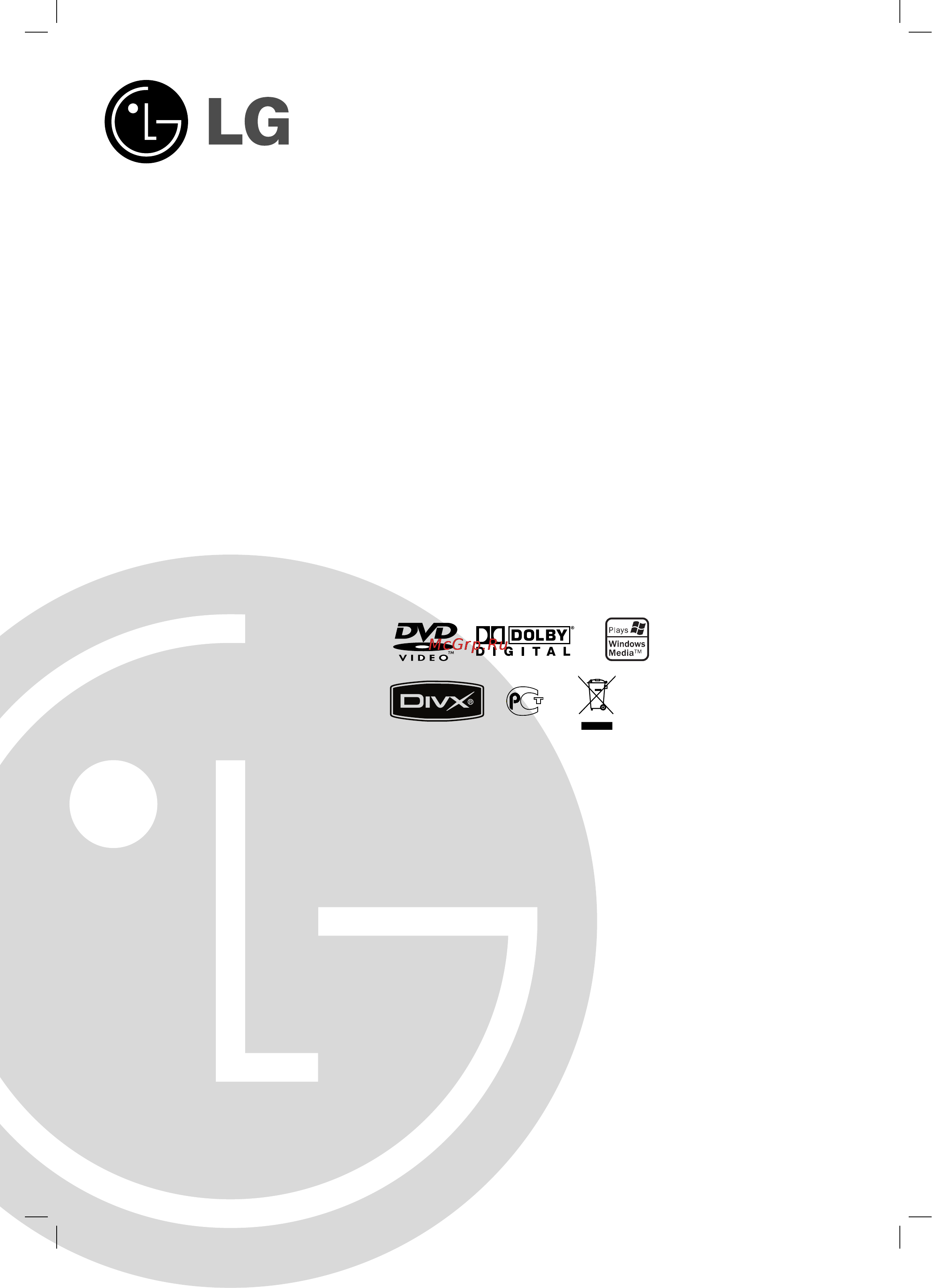 LG DCK787 Инструкция по эксплуатации онлайн