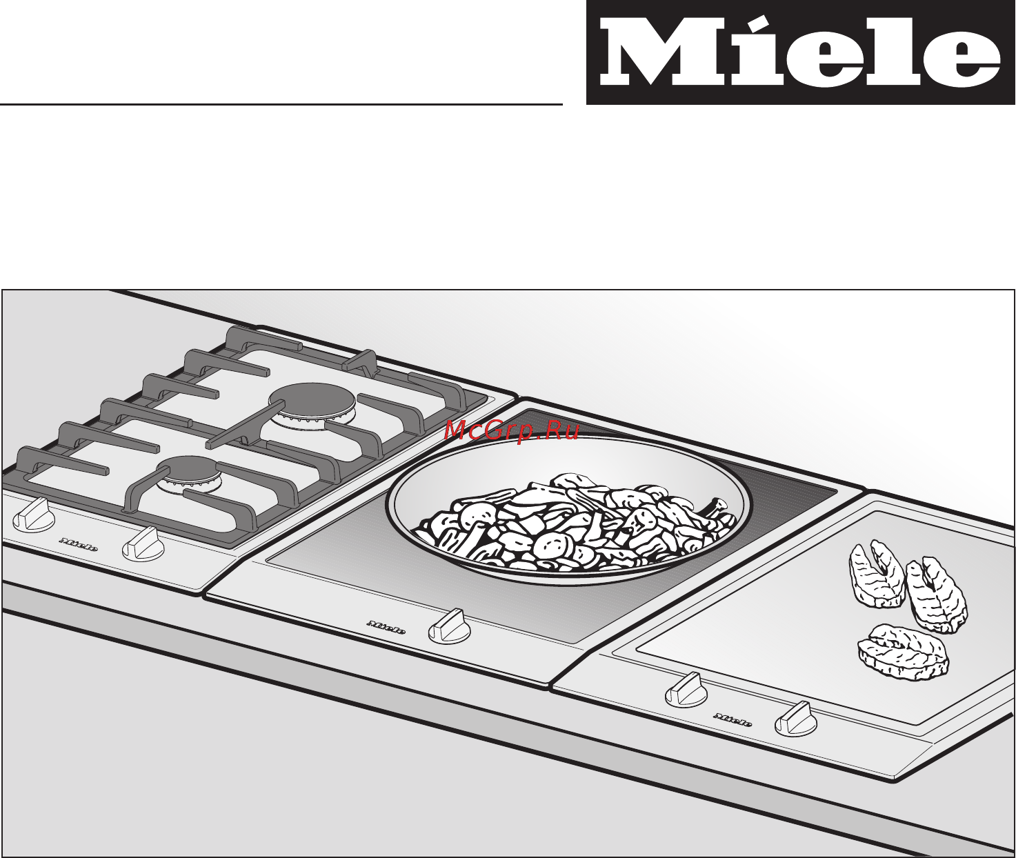 Miele CS 1421 S Инструкция по эксплуатации онлайн