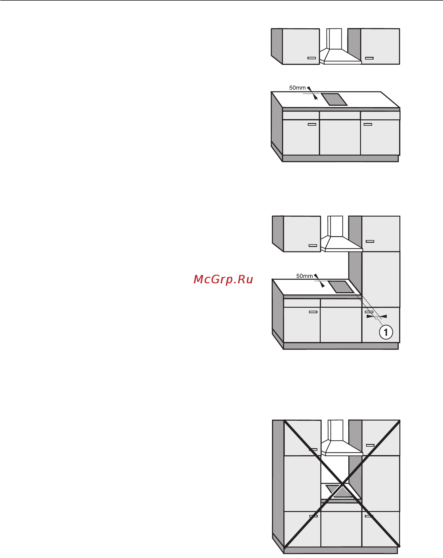 Miele CS 1421 S [21/40] Указания по безопасности при встраивании