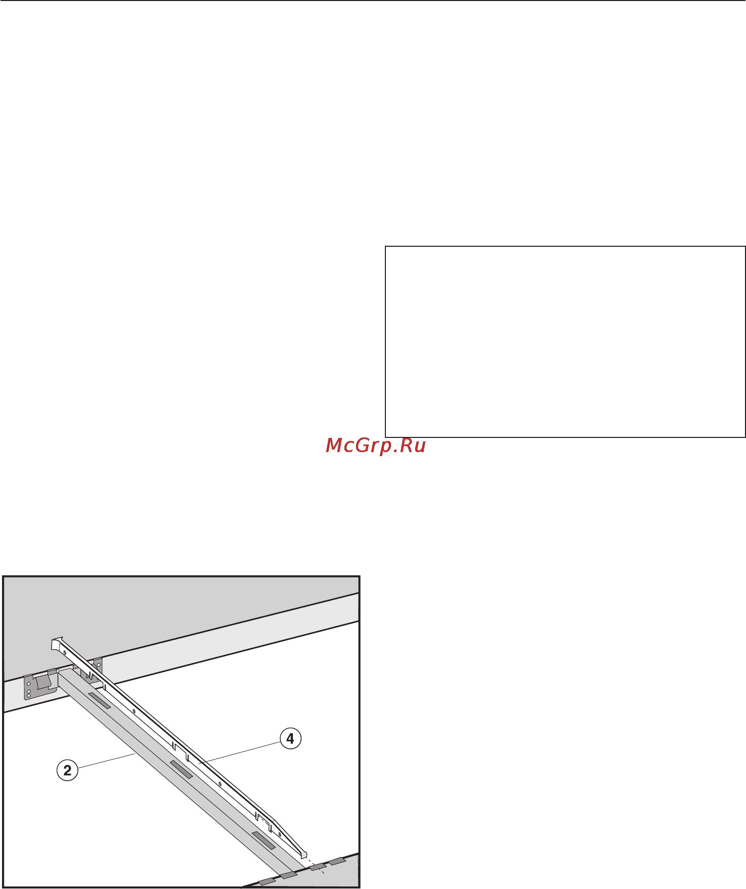 Miele CS 1421 S [29/40] Ââåñòè â ýêñïëóàòàöèþ ïðèáîð ïðèáîðû 29