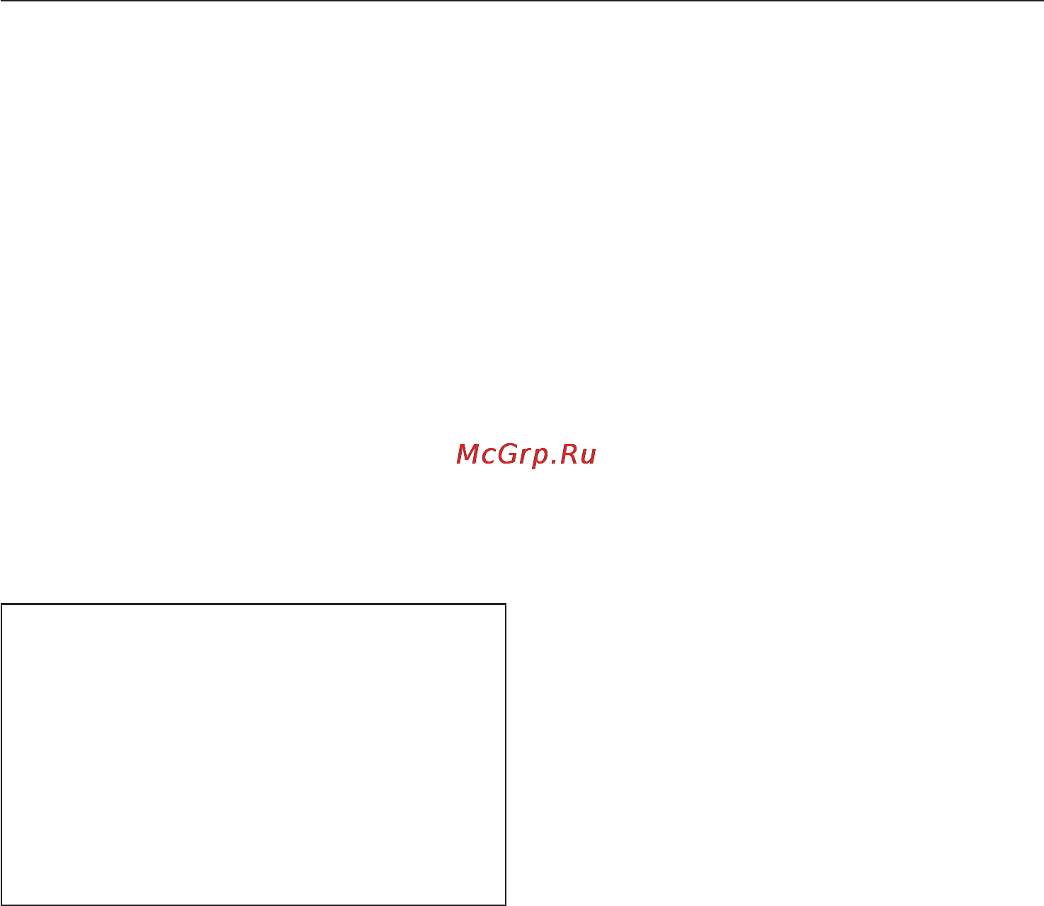 Miele CS 1326 Y [11/40] Ïåðåä ïåðâûì èñïîëüçîâàíèåì 11