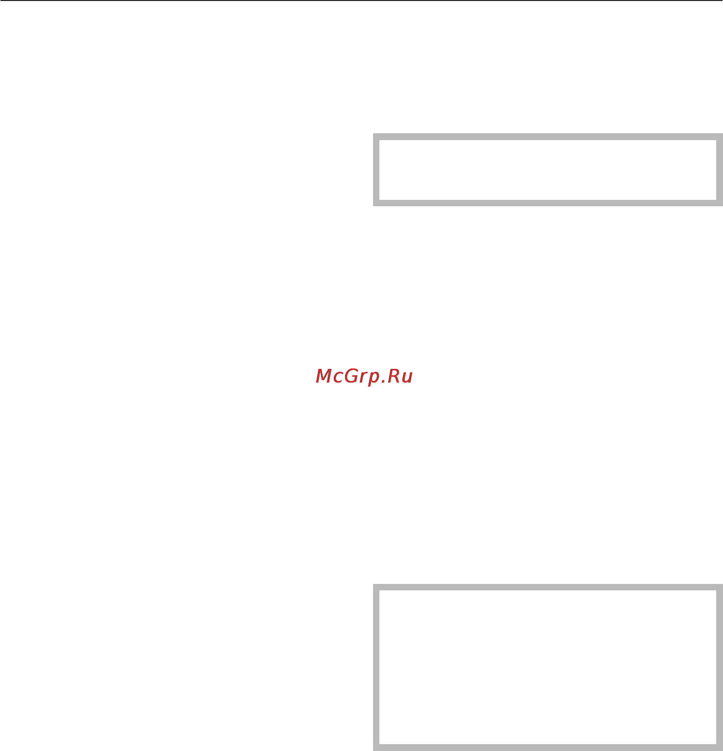 Miele CS 1326 Y [12/40] Óïðàâëåíèå 12