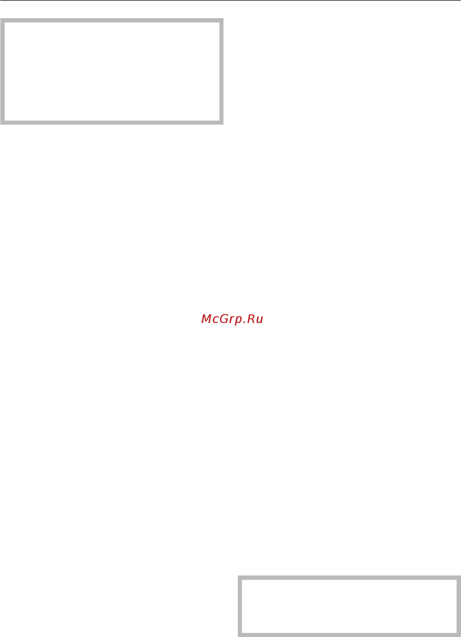 Miele CS 1326 Y [15/40] Èñòêà è óõîä 15