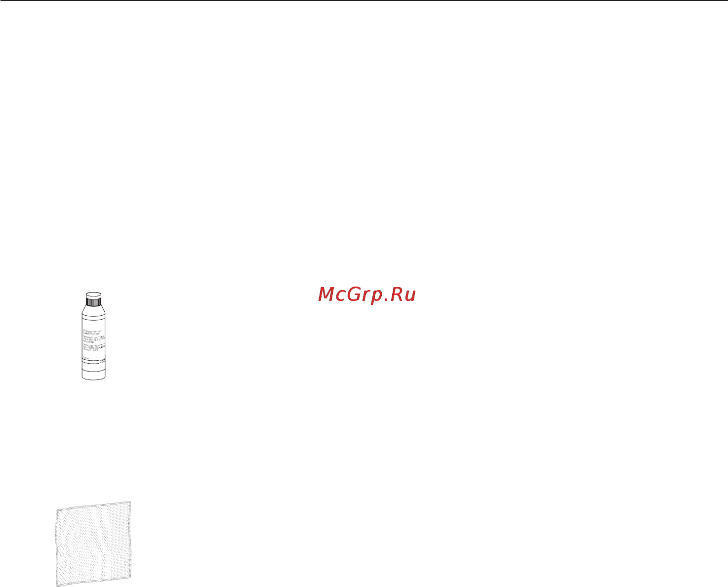 Miele CS 1326 Y [17/40] Äîïîëíèòåëüíî ïðèîáðåòàåìûå ïðèíàäëåæíîñòè 17