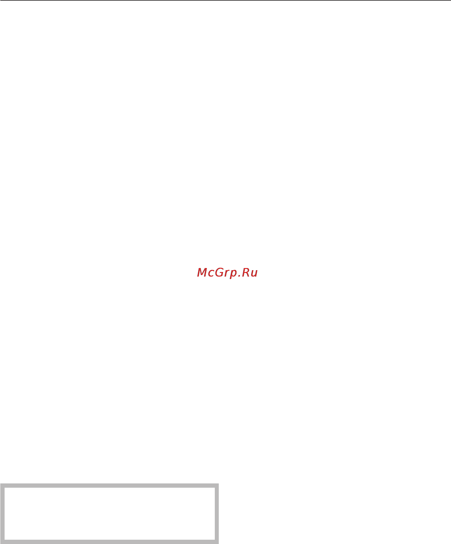 Miele CS 1326 Y [32/40] Электроподключение