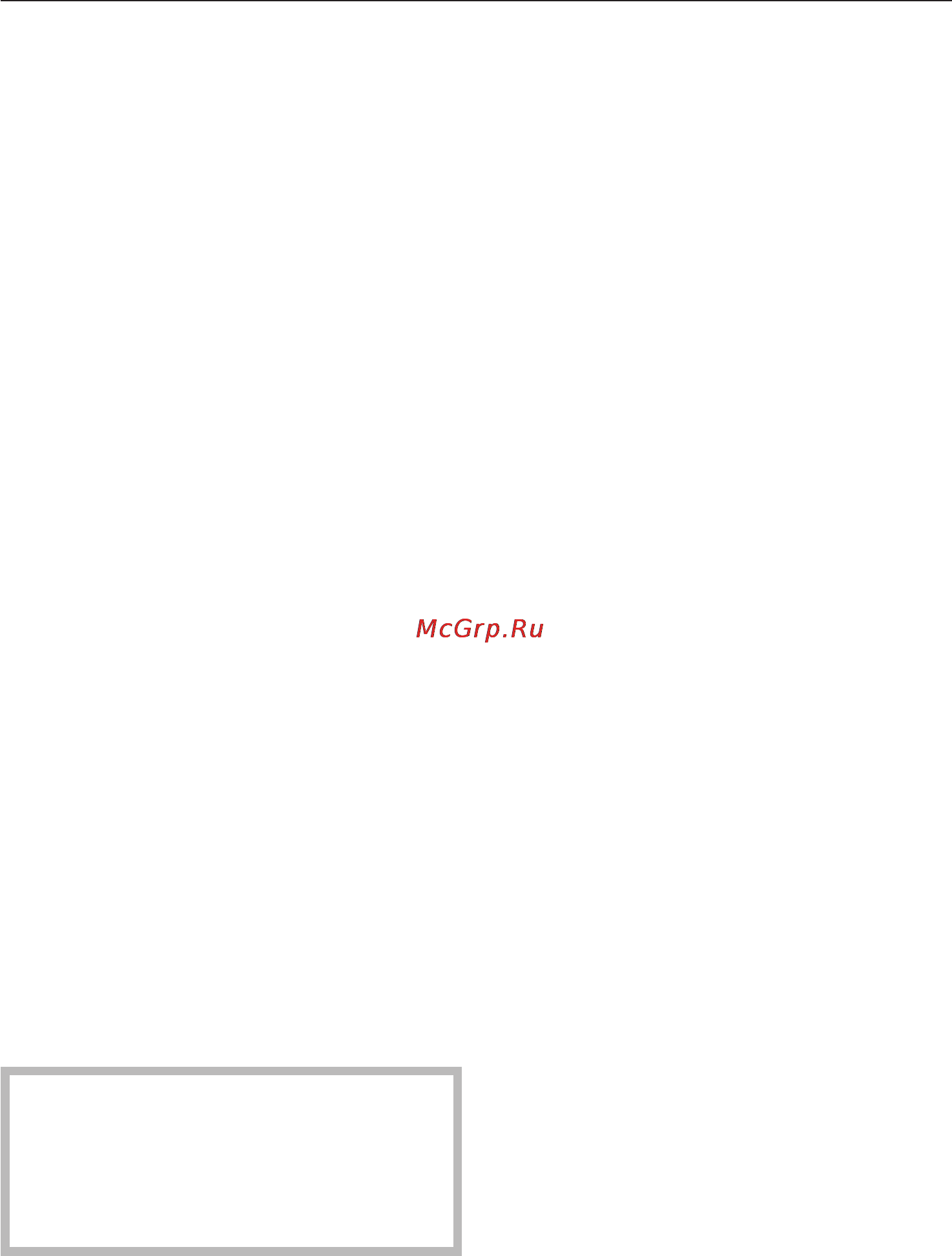 Miele CS 1326 Y [9/40] Указания по безопасности и предупреждения