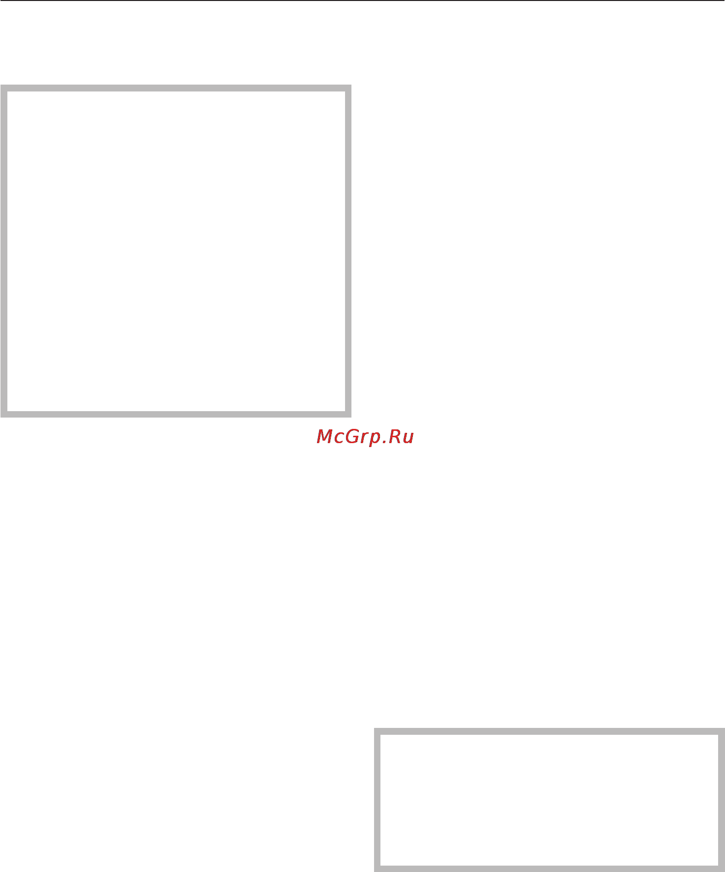 Miele CS 1411 F [13/44] Ïåðåä ïðèãîòîâëåíèåì âî ôðèòþðå 13