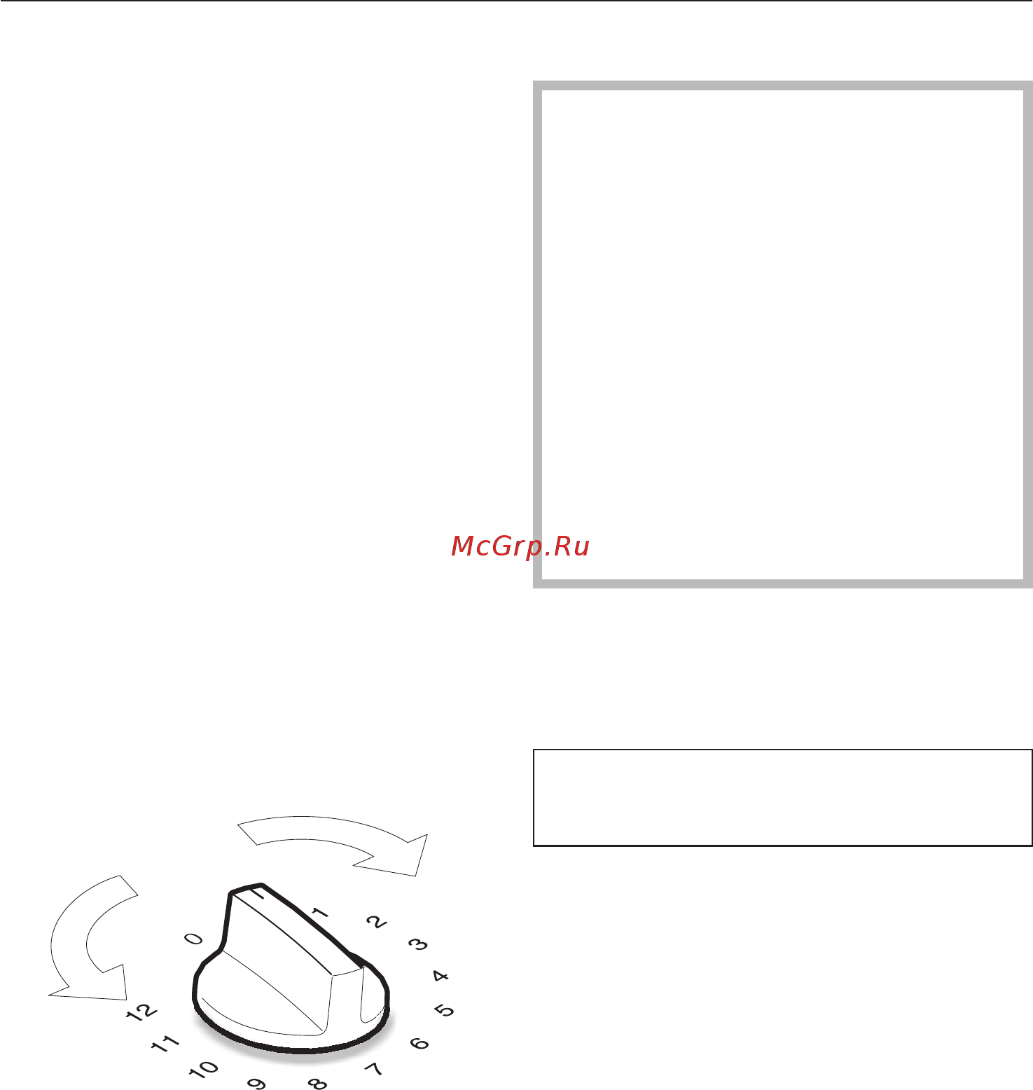 Miele CS 1312 BG [16/48] Âêëþ åíèå è âûêëþ åíèå 16