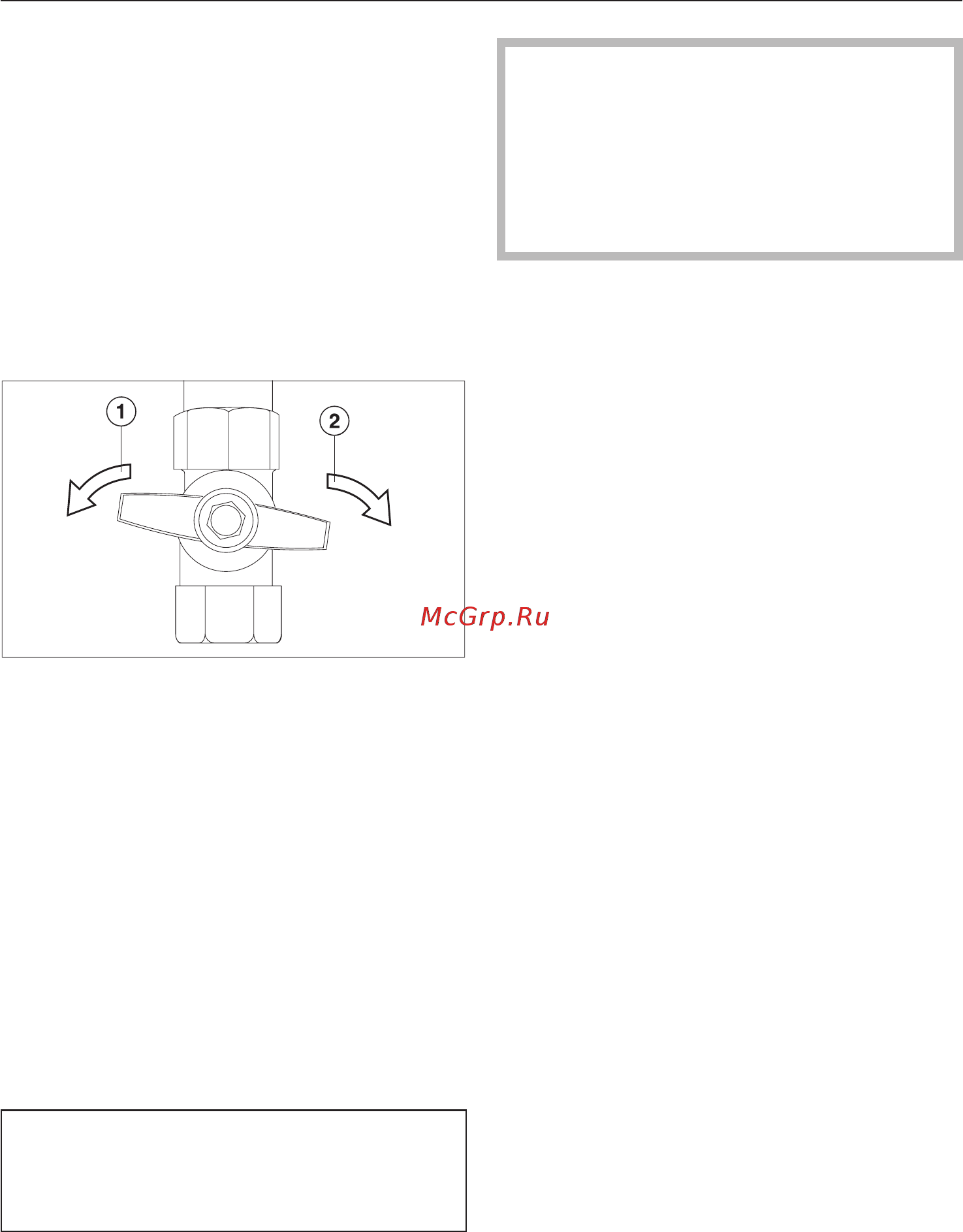 Miele CS 1312 BG [21/48] Чистка и уход