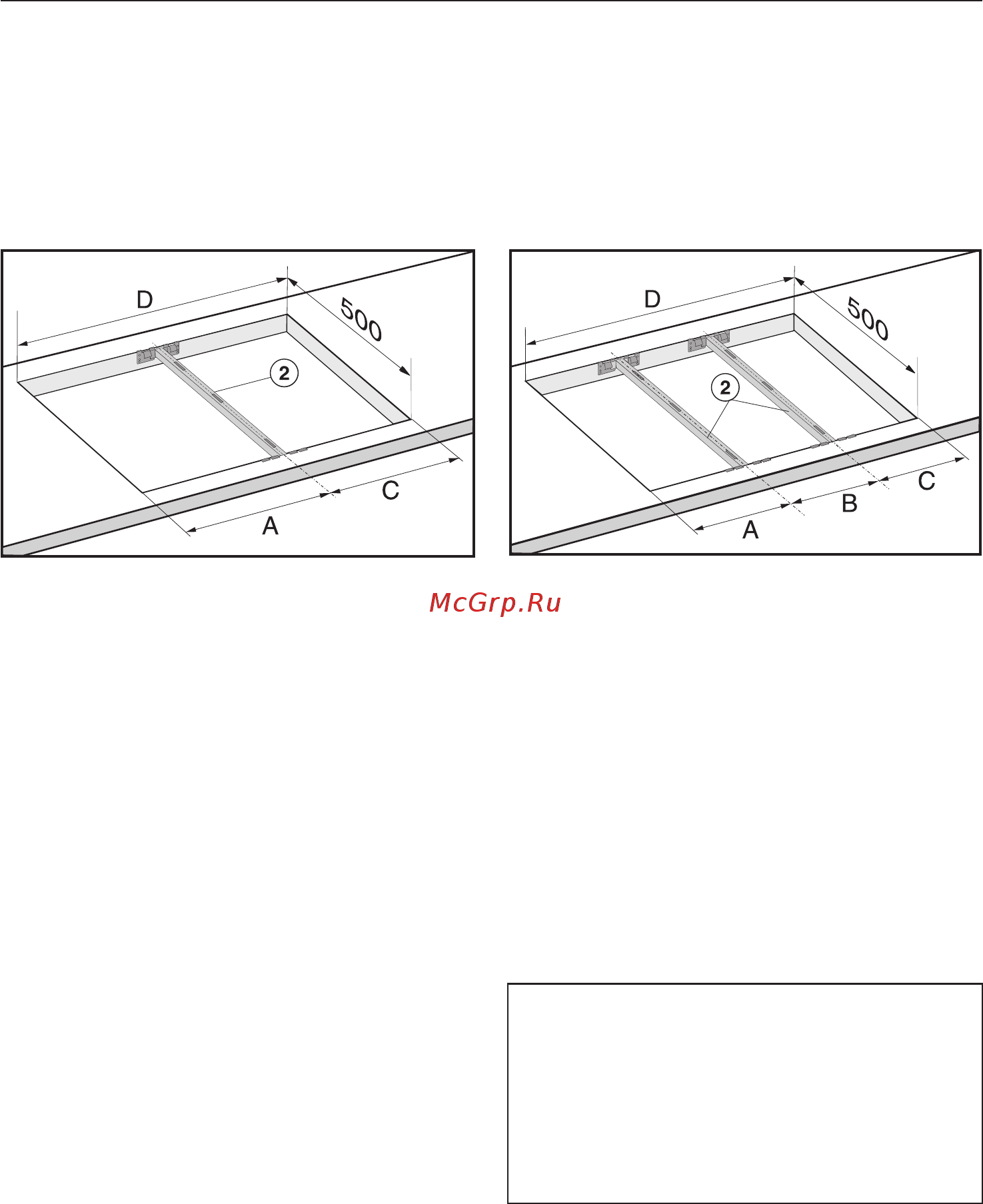 Miele CS 1312 BG [32/48] Âñòðàèâàíèå íåñêîëüêèõ ïðèáîðîâ 32