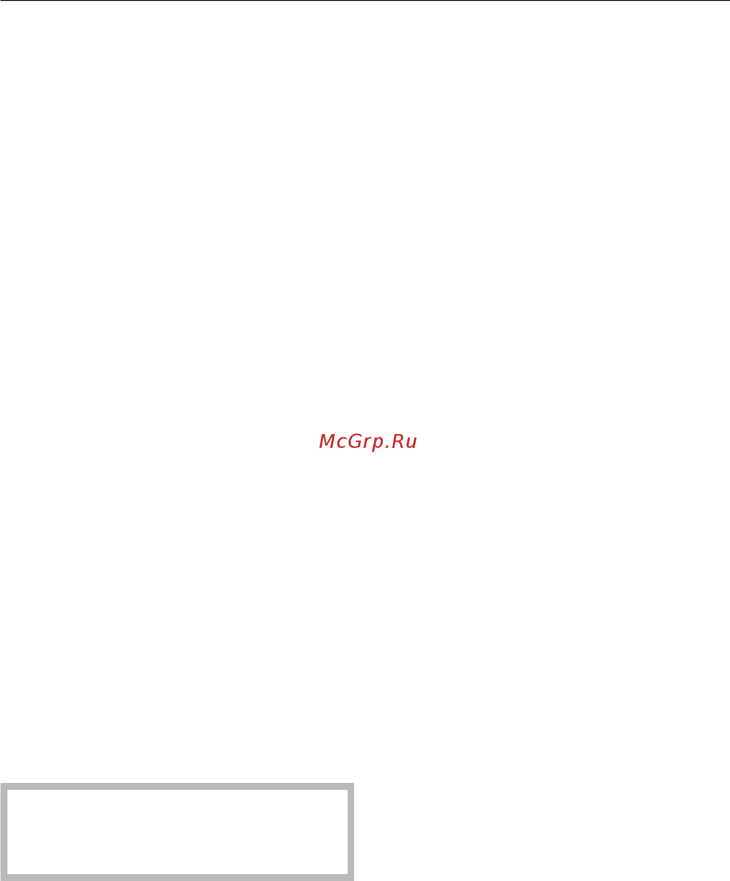 Miele CS 1312 BG [40/48] Электроподключение