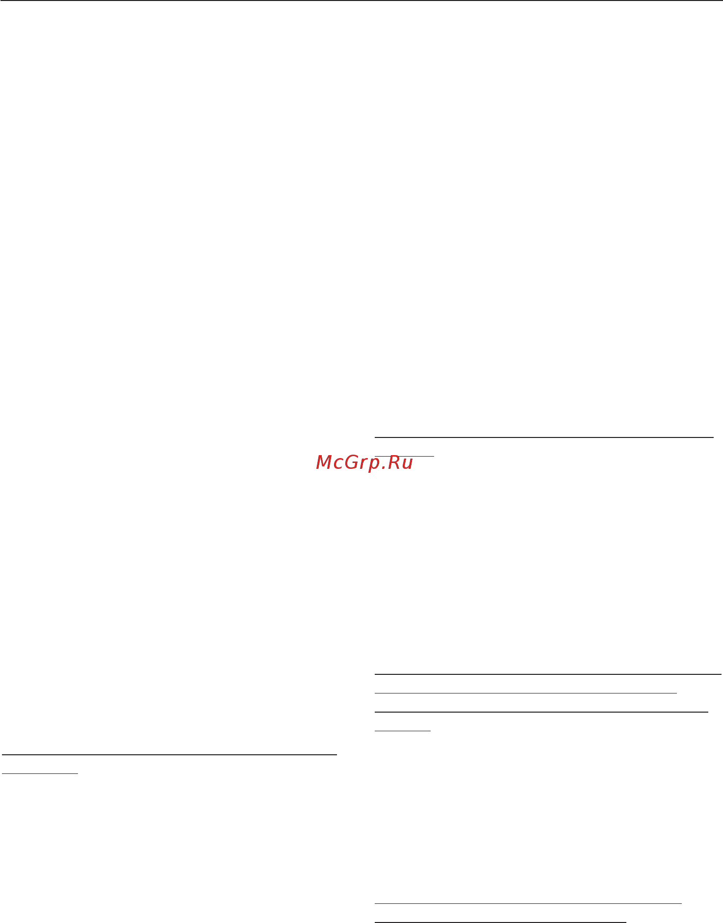Miele CS 1312 BG [42/48] Ãàðàíòèÿ êà åñòâà òîâàðà 42