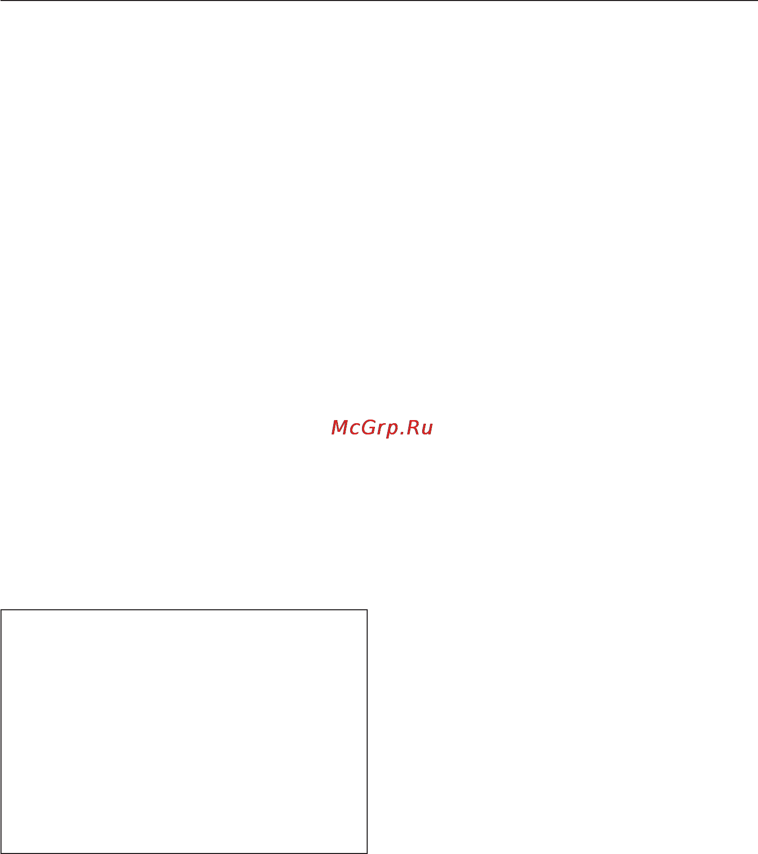 Miele CS 1012 G [17/56] Ïåðåä ïåðâûì èñïîëüçîâàíèåì 17
