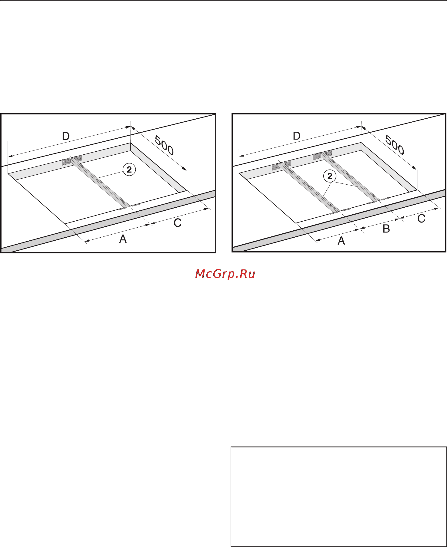 Miele CS 1012 G [37/56] Âñòðàèâàíèå íåñêîëüêèõ ïðèáîðîâ 37