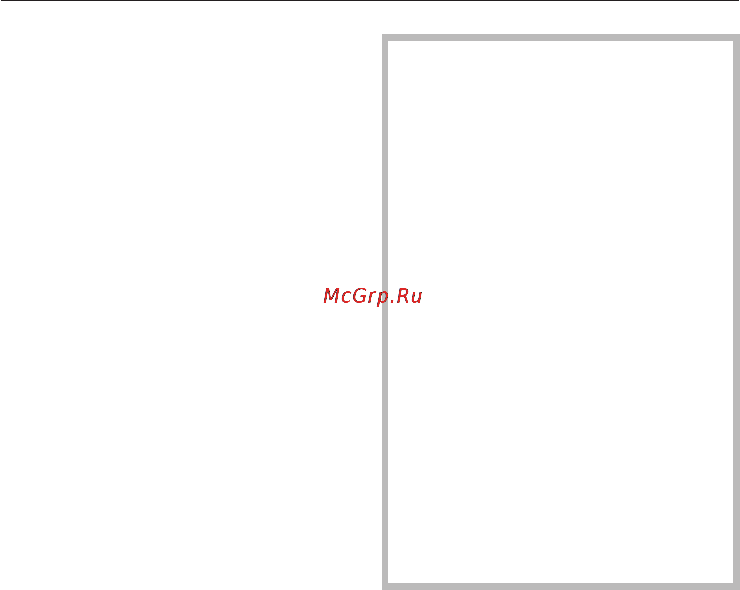 Miele CS 1011 G [19/60] Ýêñïëóàòàöèÿ 19