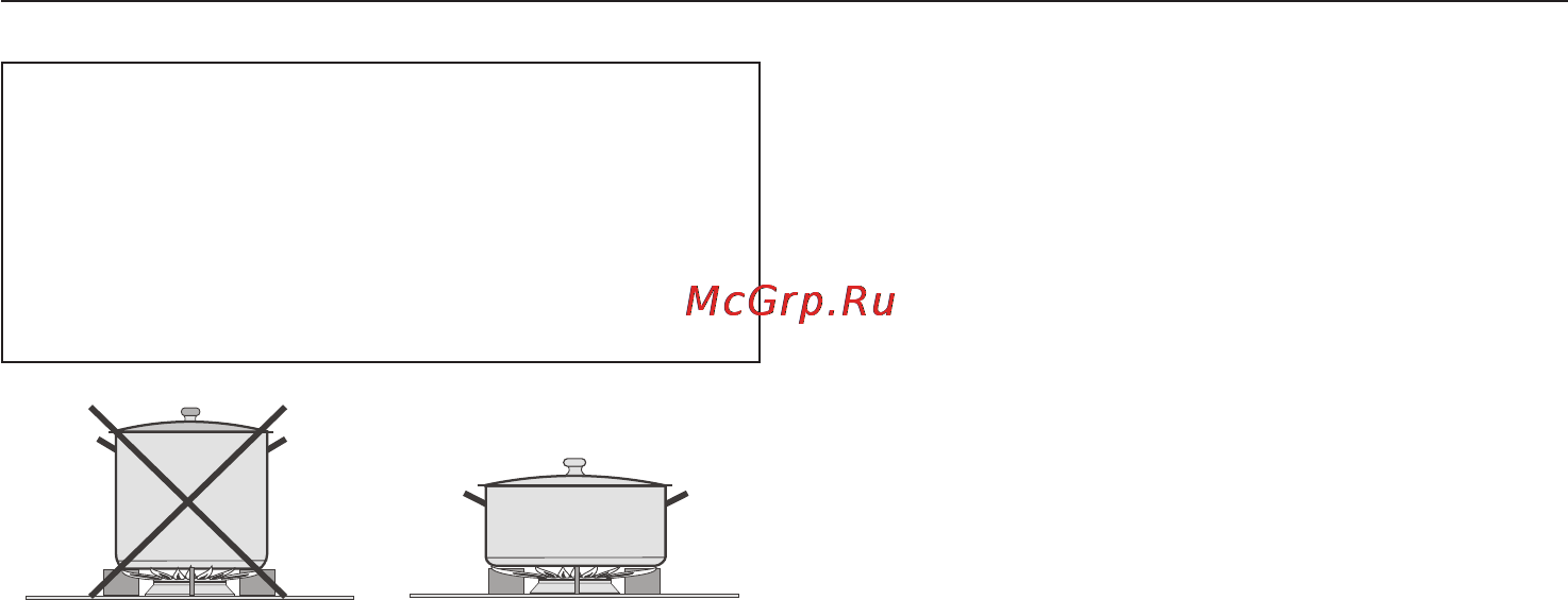 Miele CS 1011 G [22/60] Êóõîííàÿ ïîñóäà 22