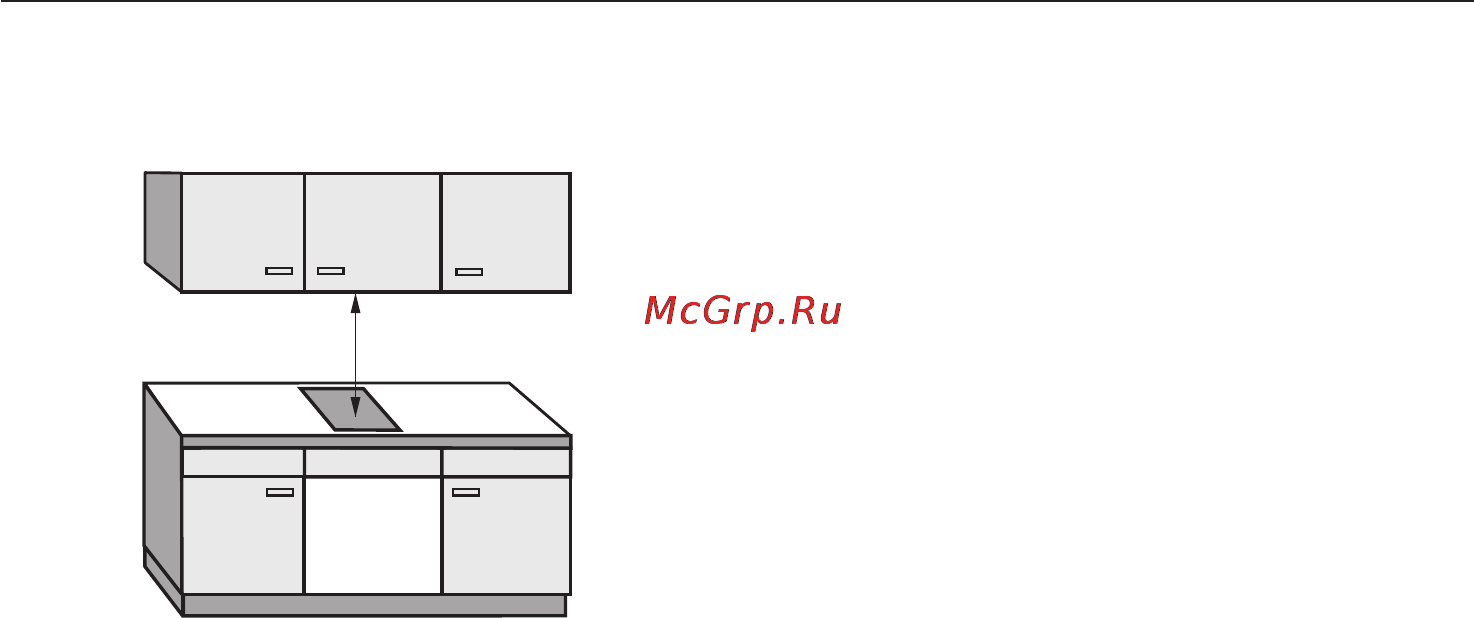 Miele CS 1223 I [28/48] Указания по встраиванию прибора