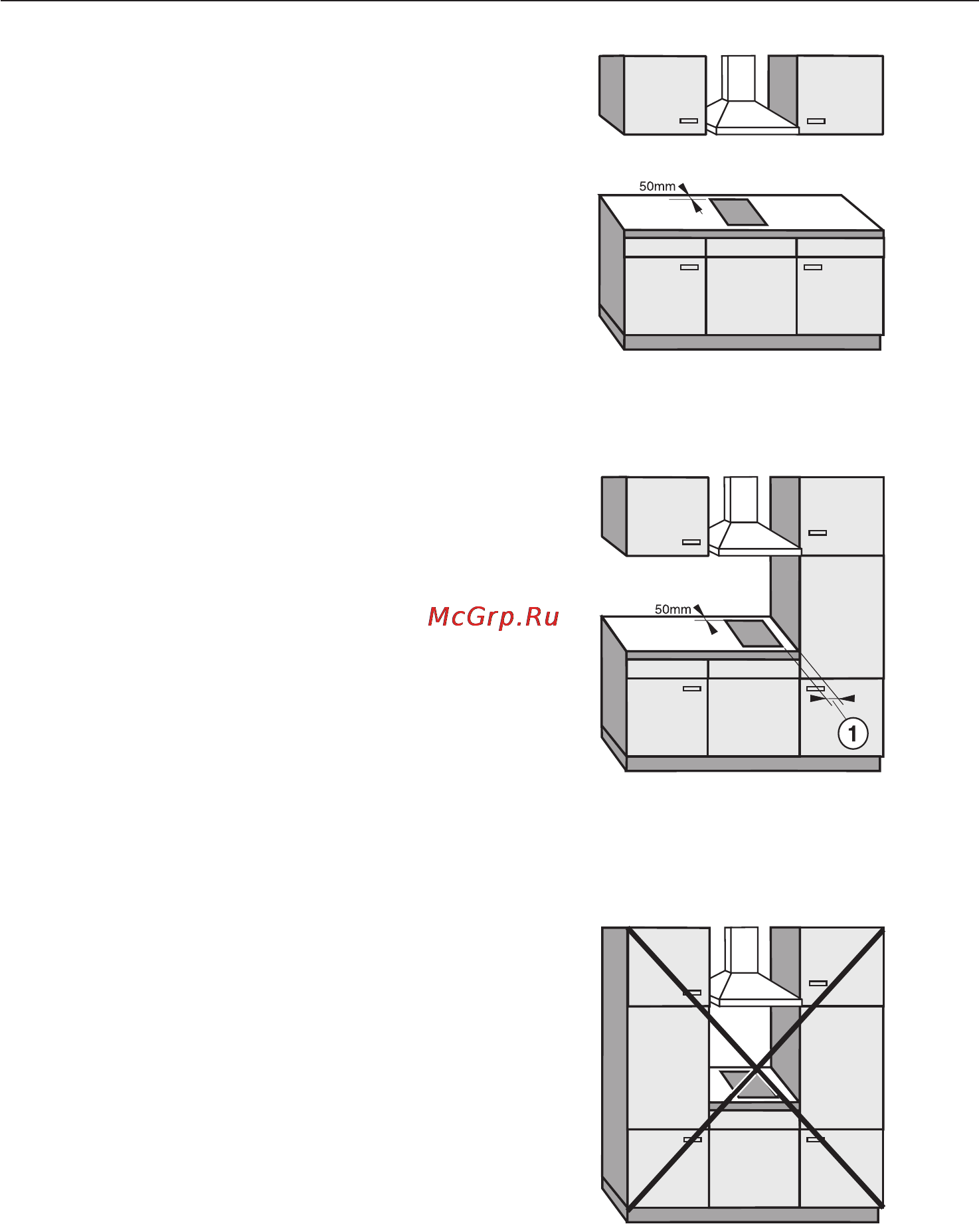 Miele CS 1223 I [29/48] Указания по встраиванию прибора