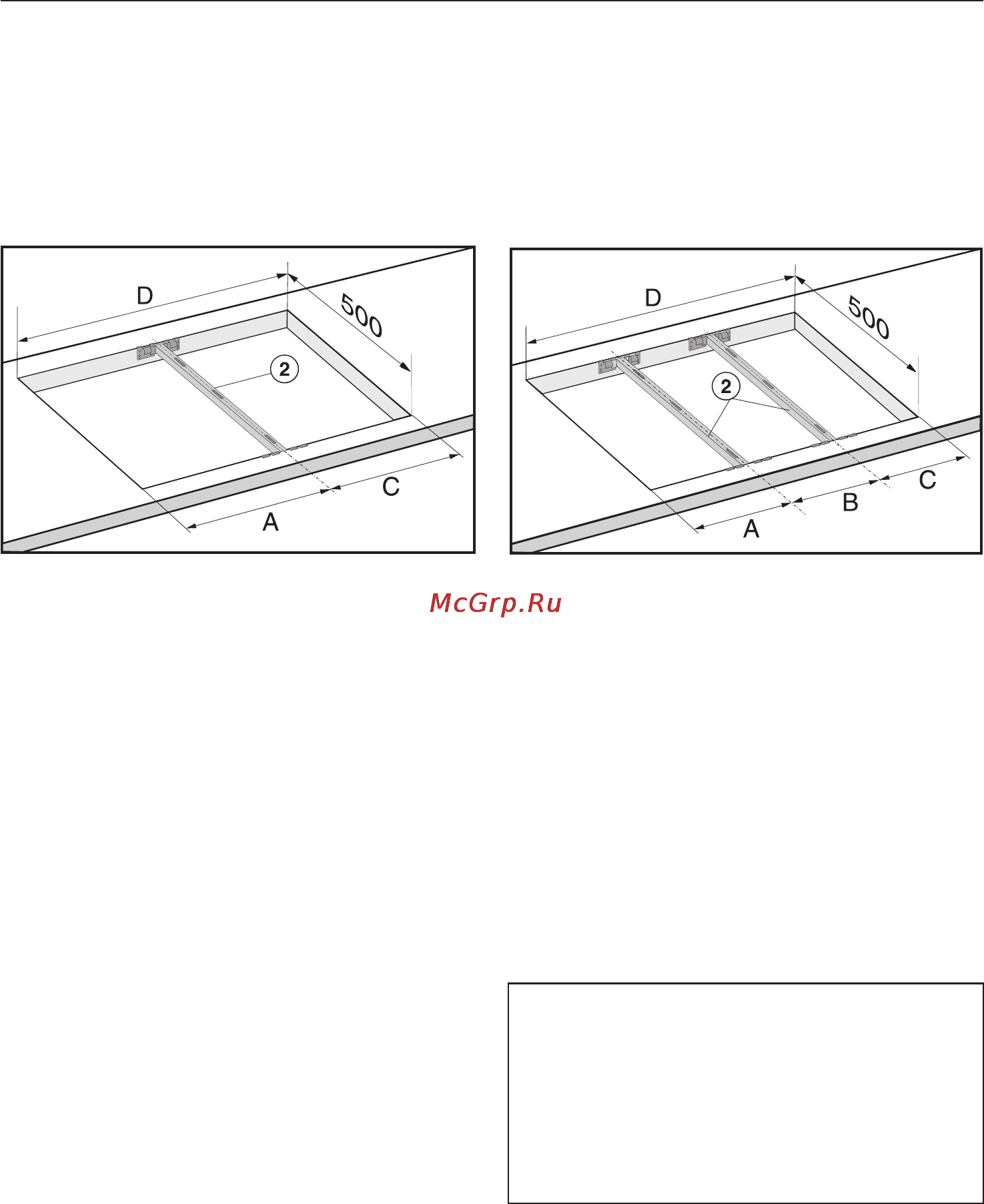 Miele CS 1223 I [33/48] Встраивание нескольких приборов