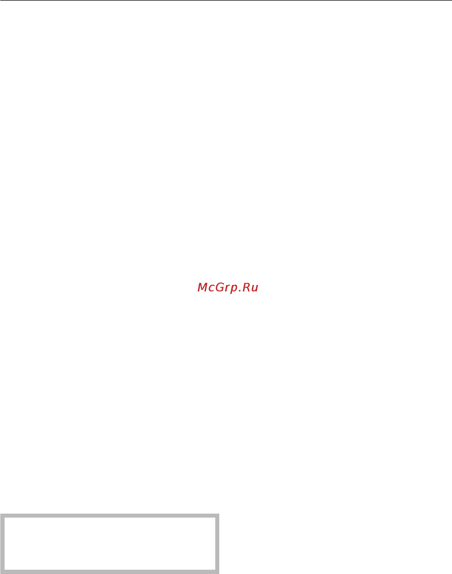 Miele CS 1212 I [51/60] Электроподключение