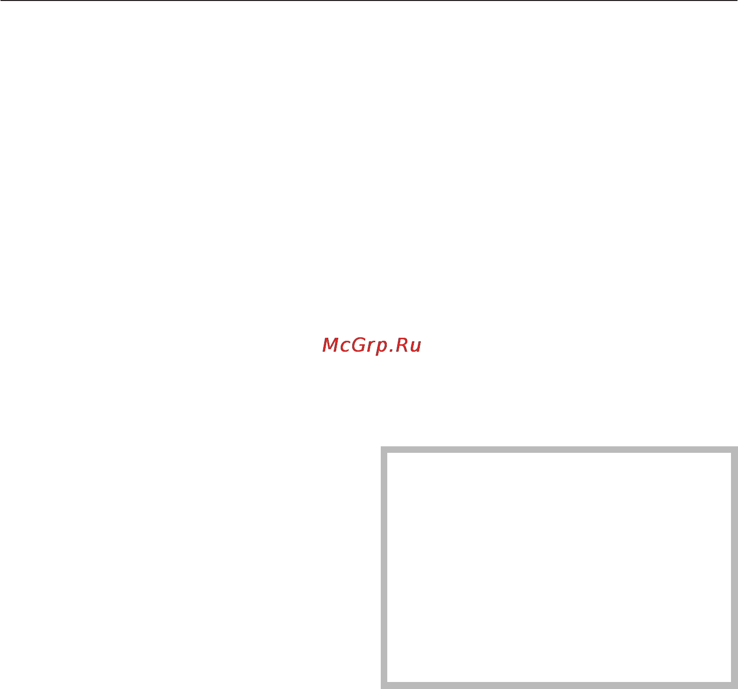 Miele CS 1134 E [22/52] Чистка и уход