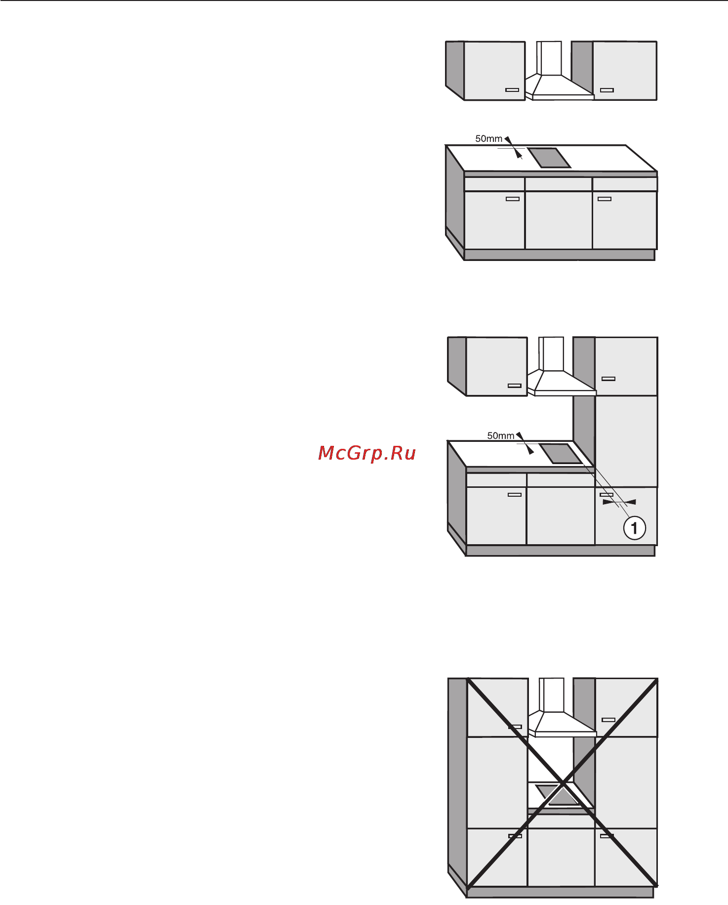 Miele CS 1112 E [29/52] Указания по безопасности при встраивании