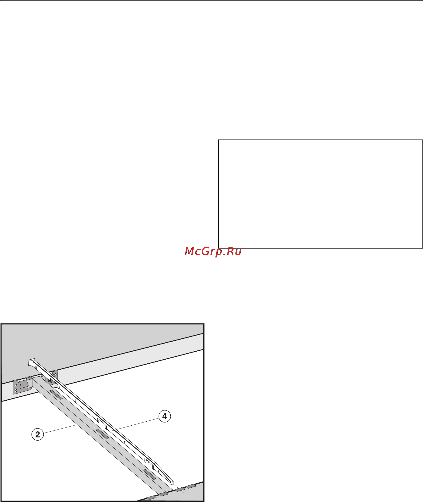 Miele CS 1134 E [40/52] Ввести в эксплуатацию прибор приборы
