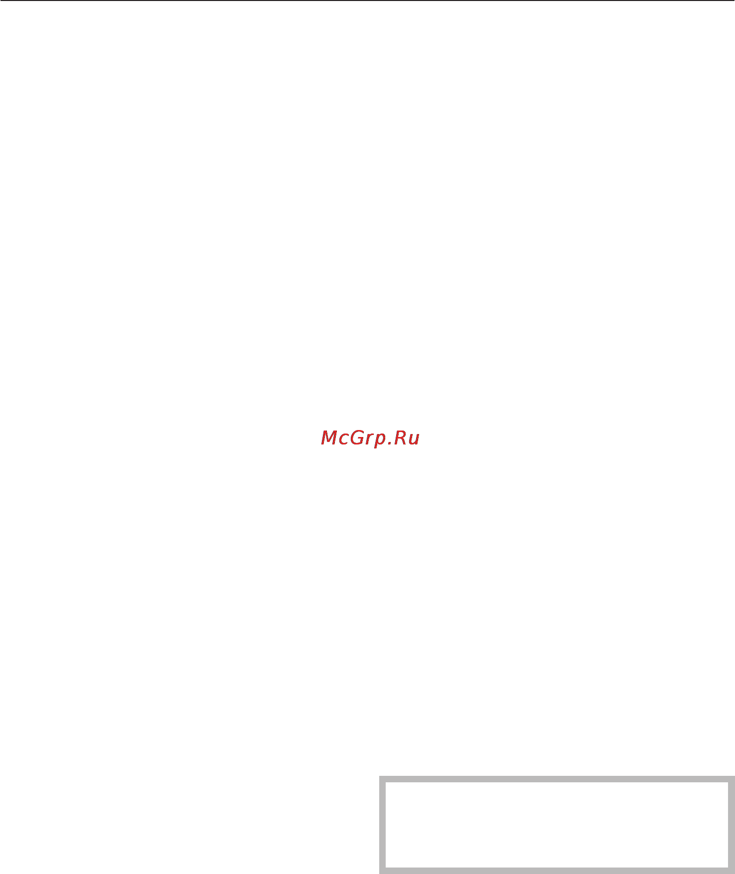 Miele CS 1134 E [43/52] Электроподключение
