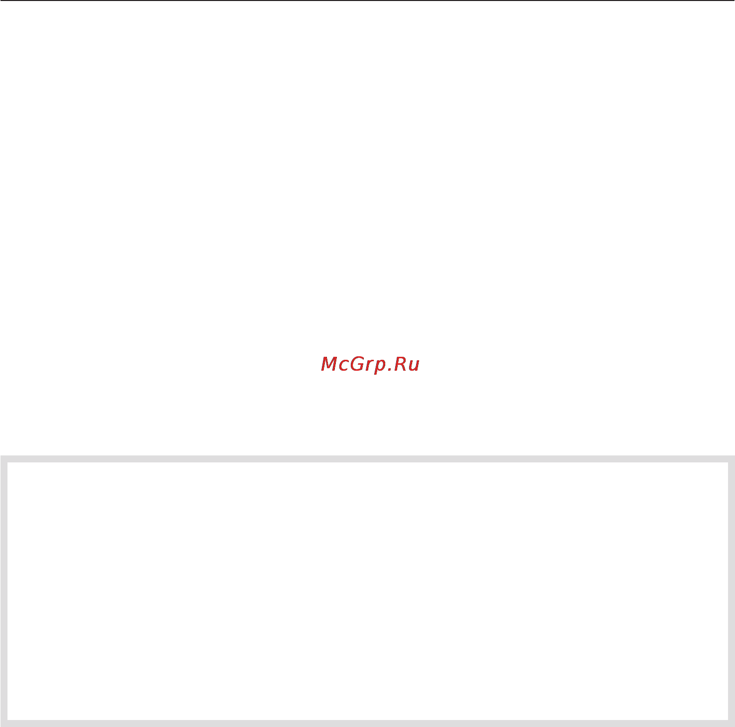 Miele CS 1134 E [46/52] Cepòèôèêaò òîëüêî äëÿ ðô 46