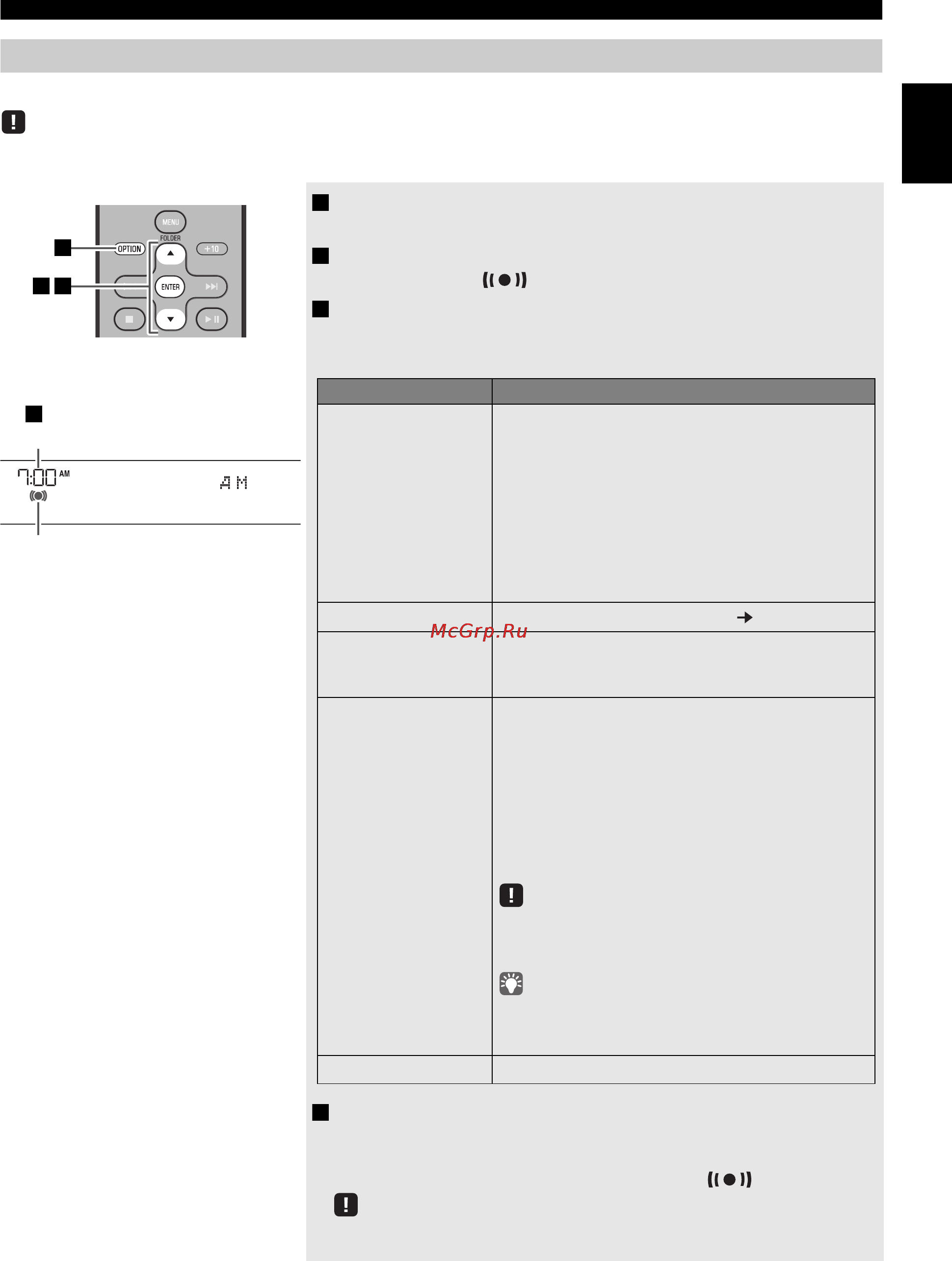Yamaha MCR-042 dark Grey [19/200] Setting the alarm