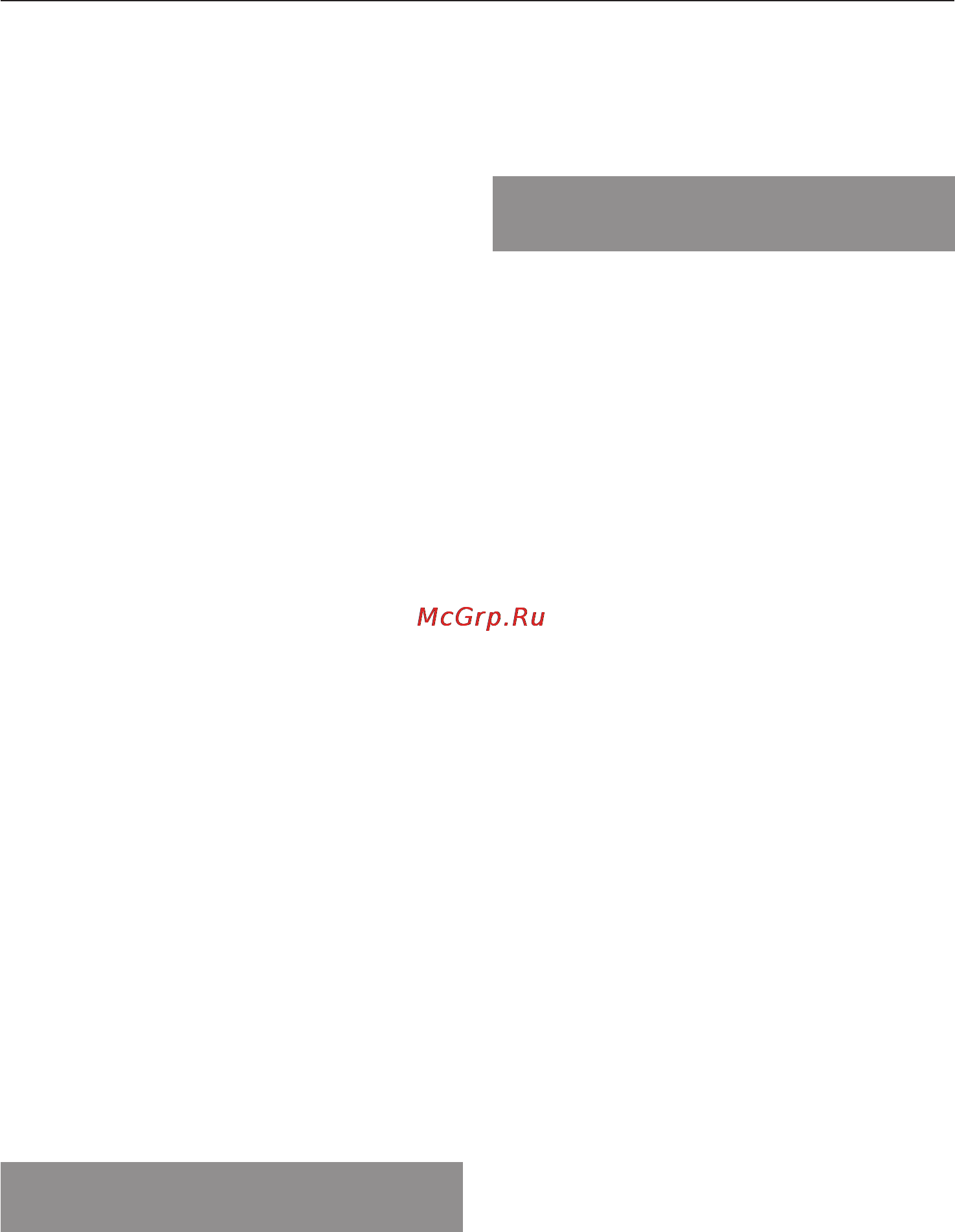 Miele CM 5100 SW [15/80] Æåñòêîñòü âîäû 15