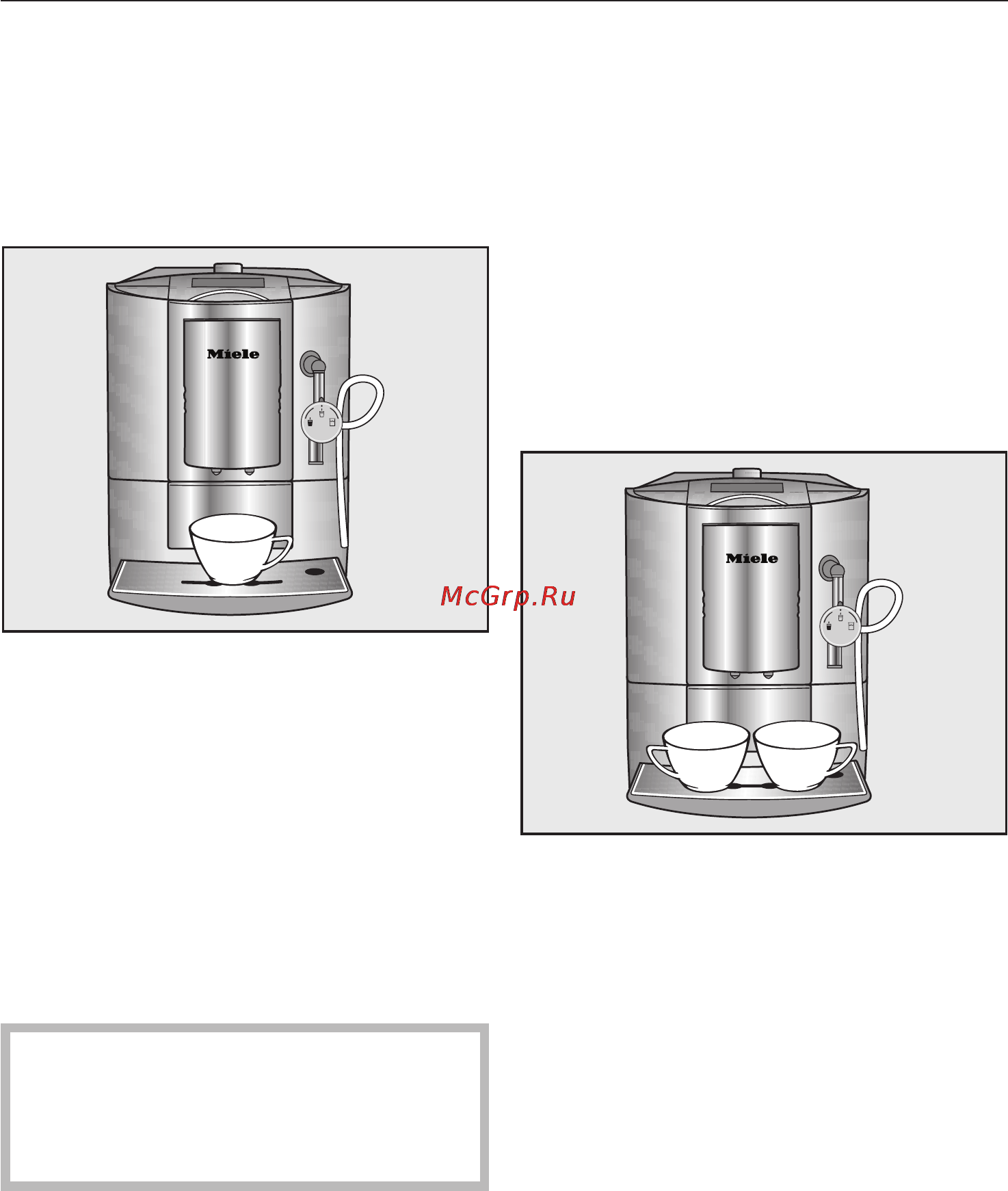 Miele CM 5100 SW [21/80] Ïðèãîòîâèòü äâå ïîðöèè êîôå èëè ýñïðåññî îäíîâðåìåííî 21