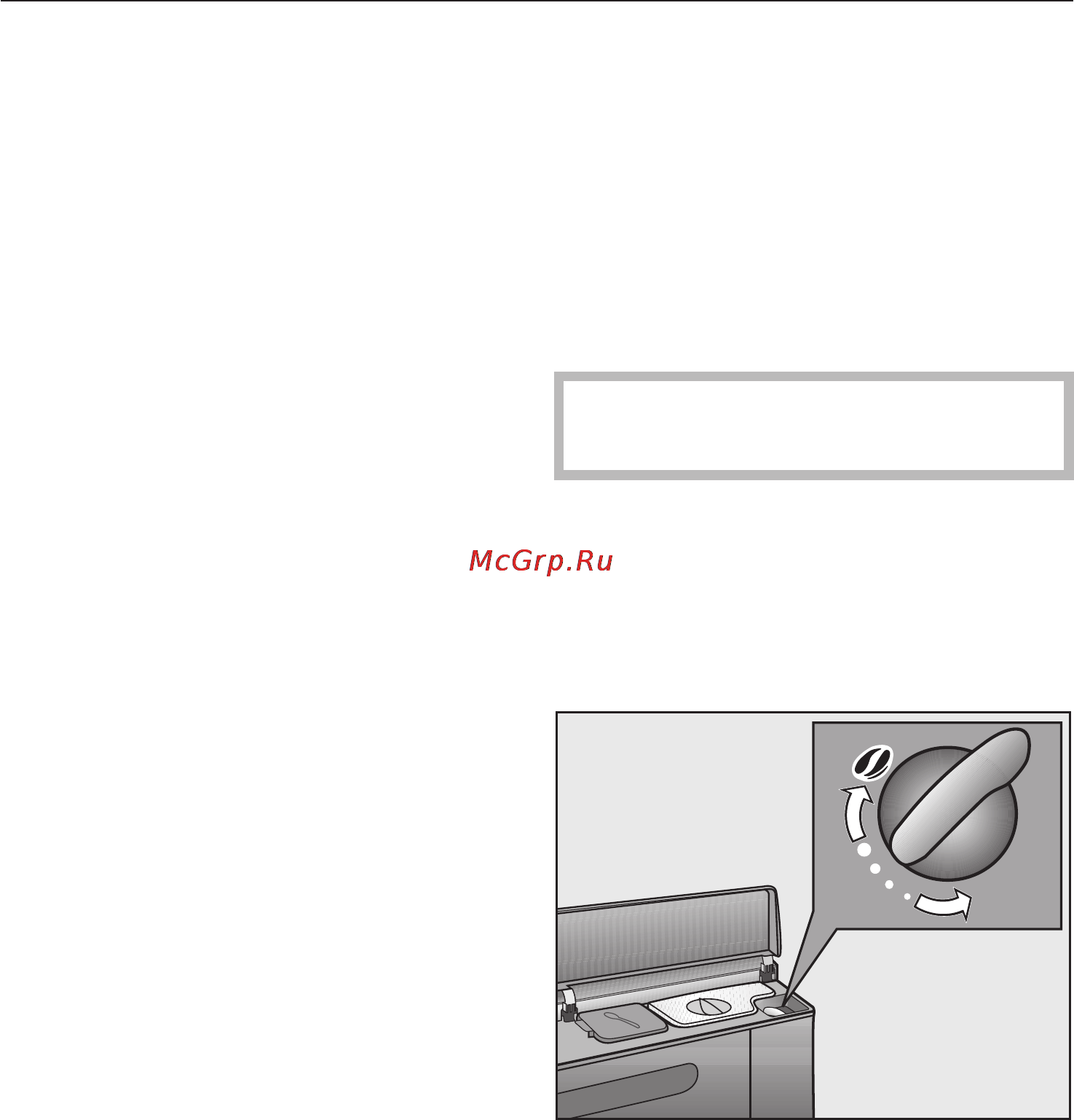 Miele CM 5100 SW [29/80] Êîôå ïî âàøåìó æåëàíèþ 29