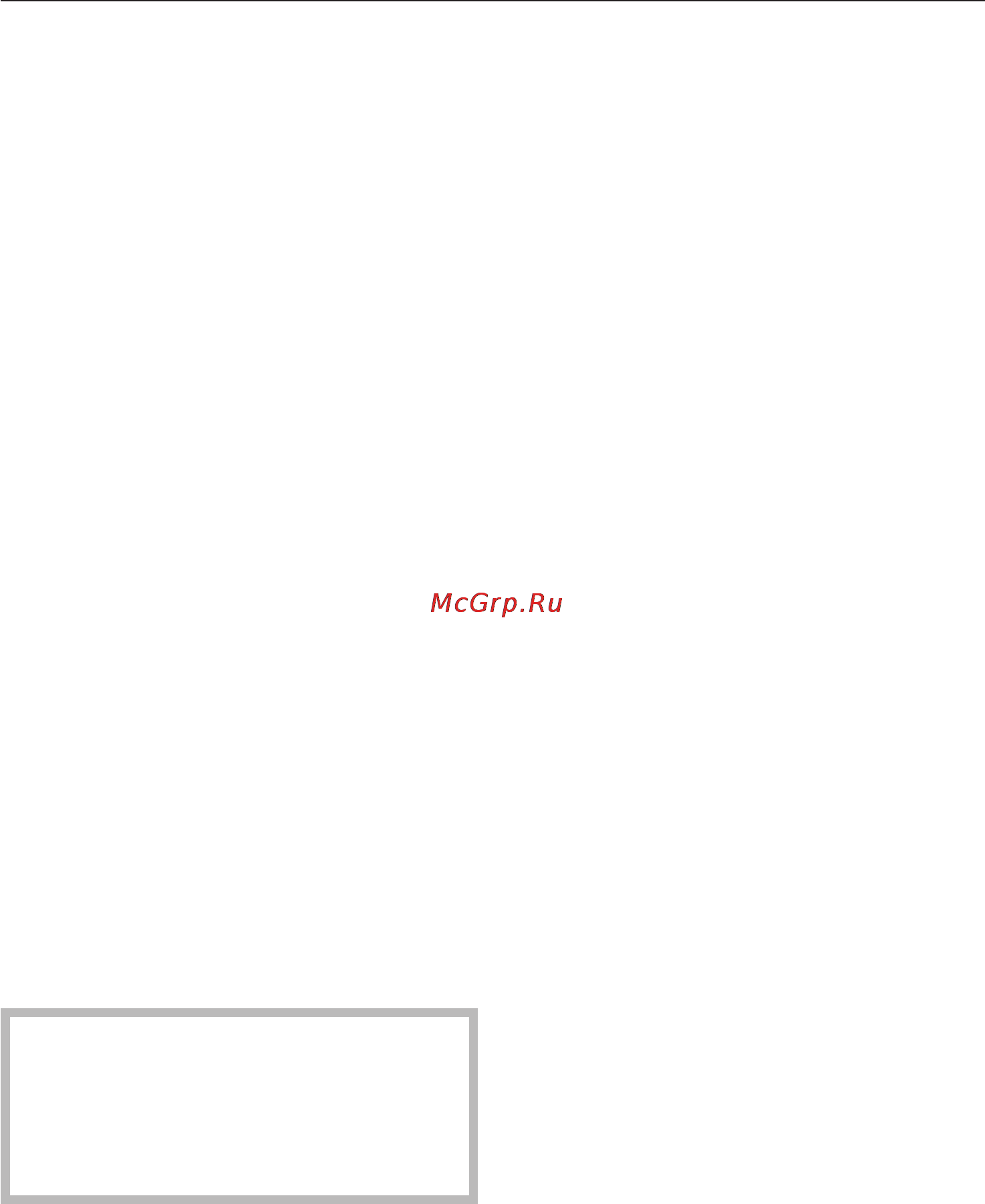 Miele CM 5100 SW [33/80] Óñòàíîâêà ðàçìåðà ïîðöèè äëÿ ýñïðåññî êîôå èëè ãîðÿ åé âîäû 33