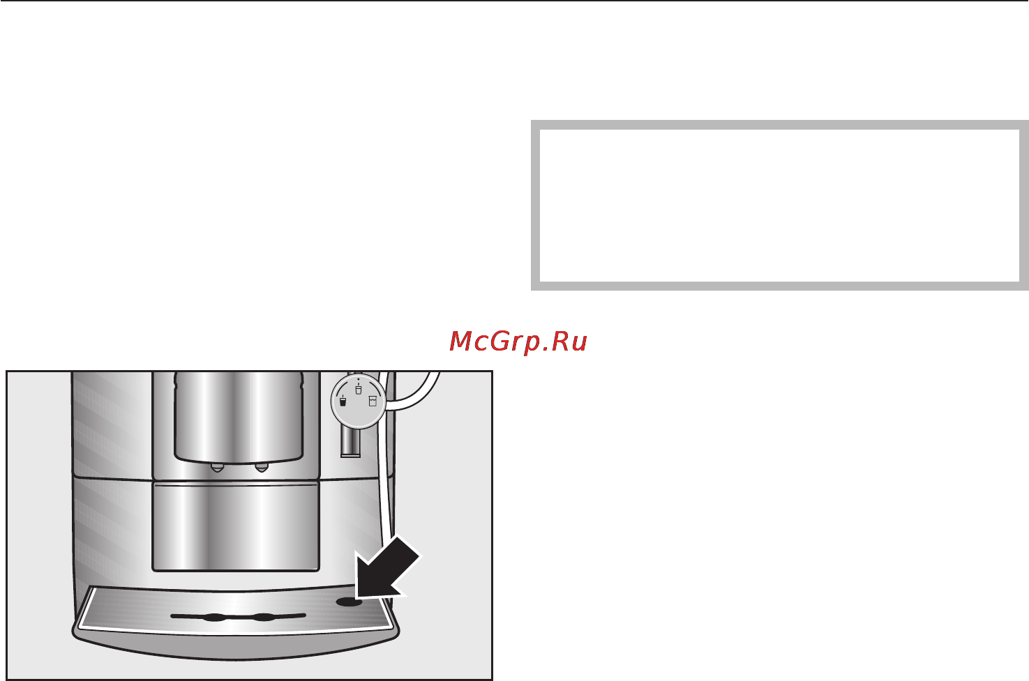 Miele CM 5100 SW [51/80] Ïîääîí äëÿ æèäêîñòè 51