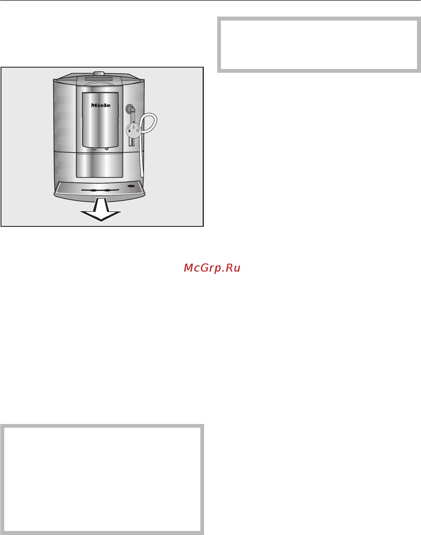 Miele CM 5100 SW [52/80] Чистка и уход