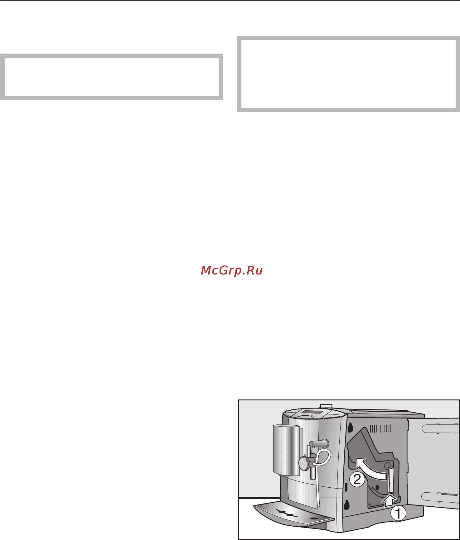 Miele CM 5100 SW [53/80] Êîíòåéíåð äëÿ êîôåéíûõ çåðåí 53