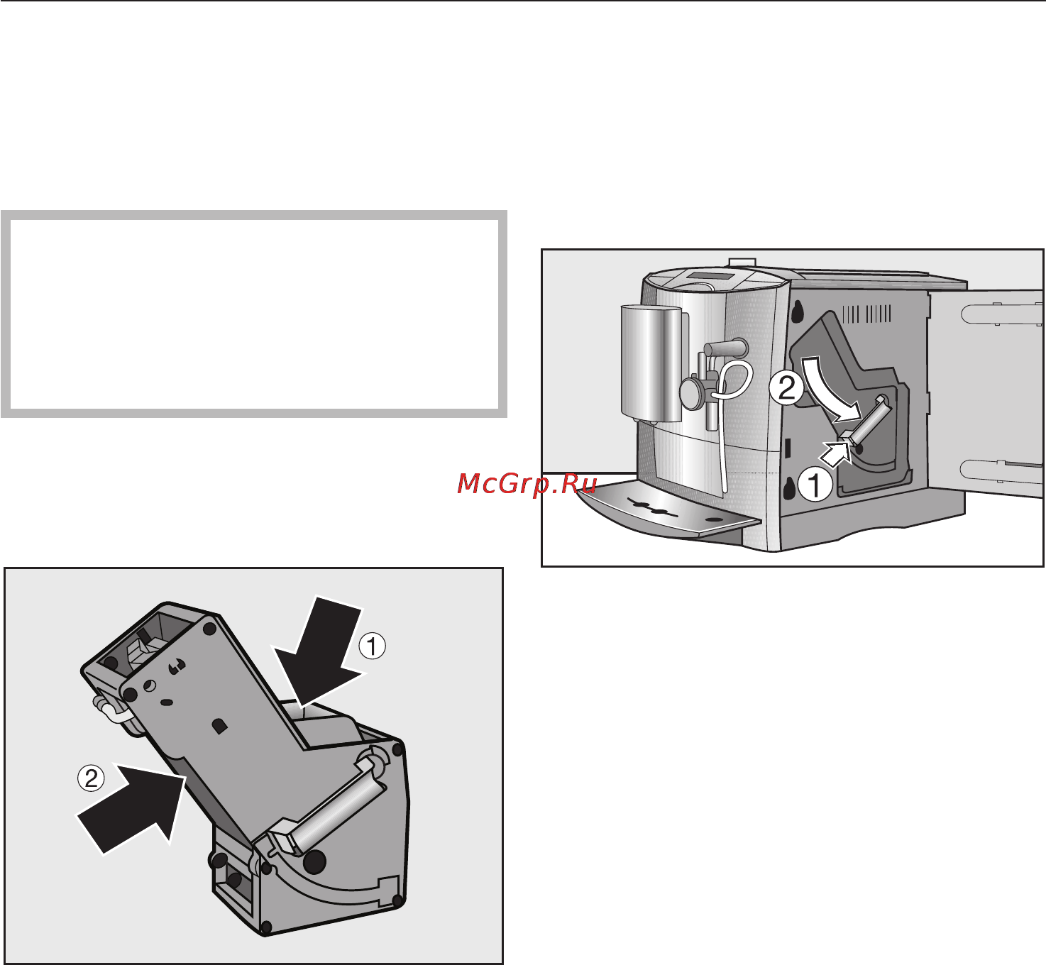 Miele CM 5100 SW [54/80] Чистка и уход