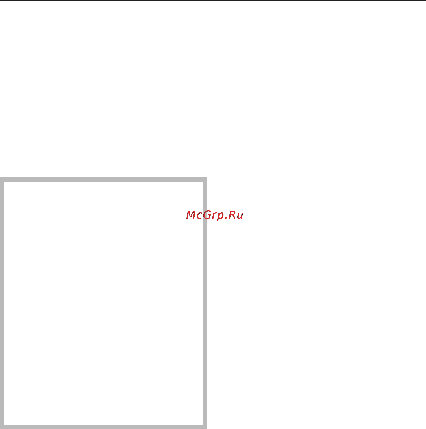 Miele CM 5100 SW [56/80] Êîðïóñ 56