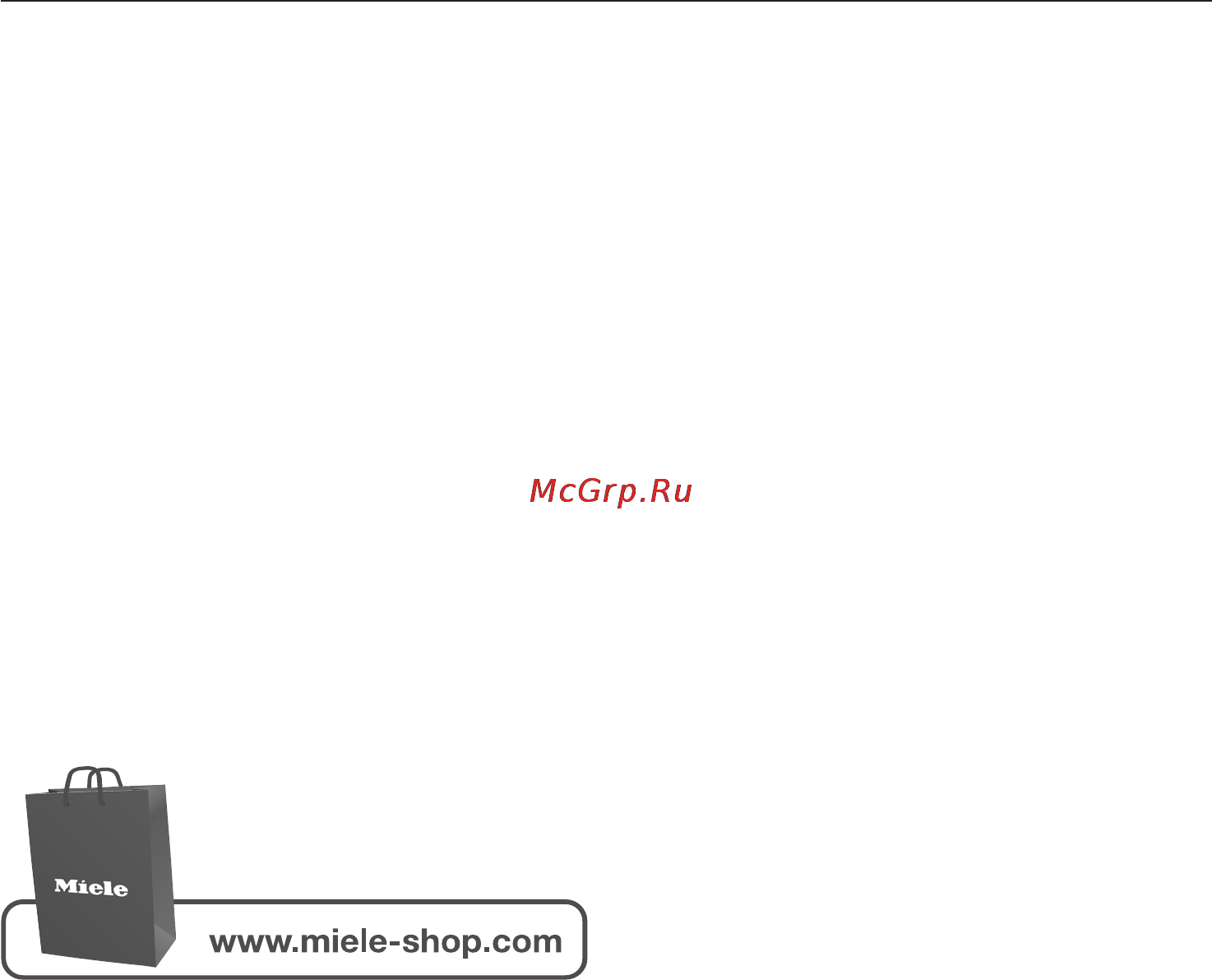 Miele CM 5100 SW [61/80] Ïðèíàäëåæíîñòè 61