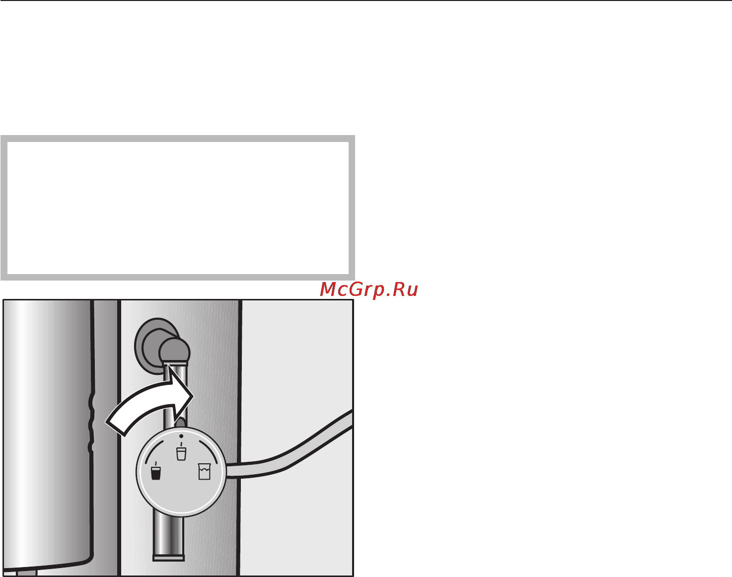 Miele CM 5000 [28/80] Ïðèãîòîâèòü ãîðÿ óþ âîäó 28